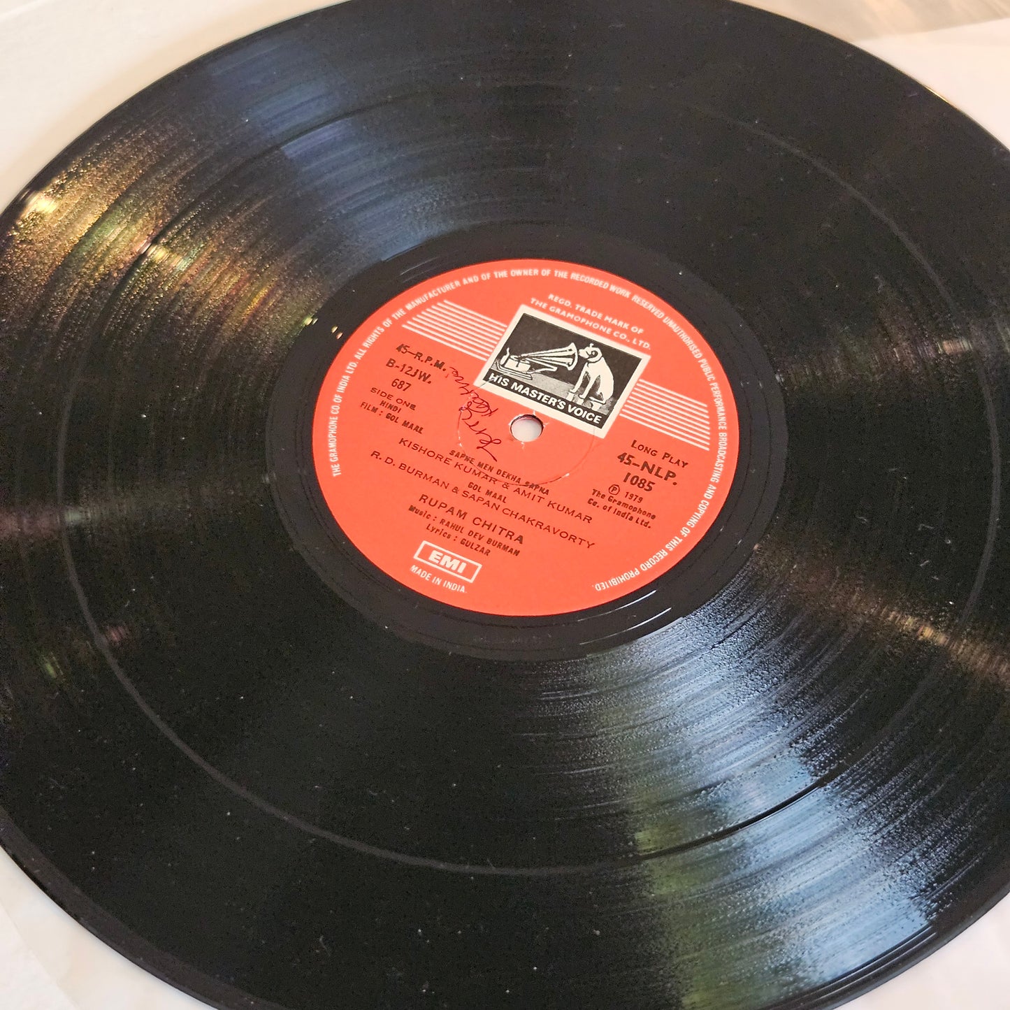 GOL MAAL - R. D. Burman and Gulzar, Kishore and Lata Magic in near mint - Shiny clean copy original soundtrack in 45 rpm LP