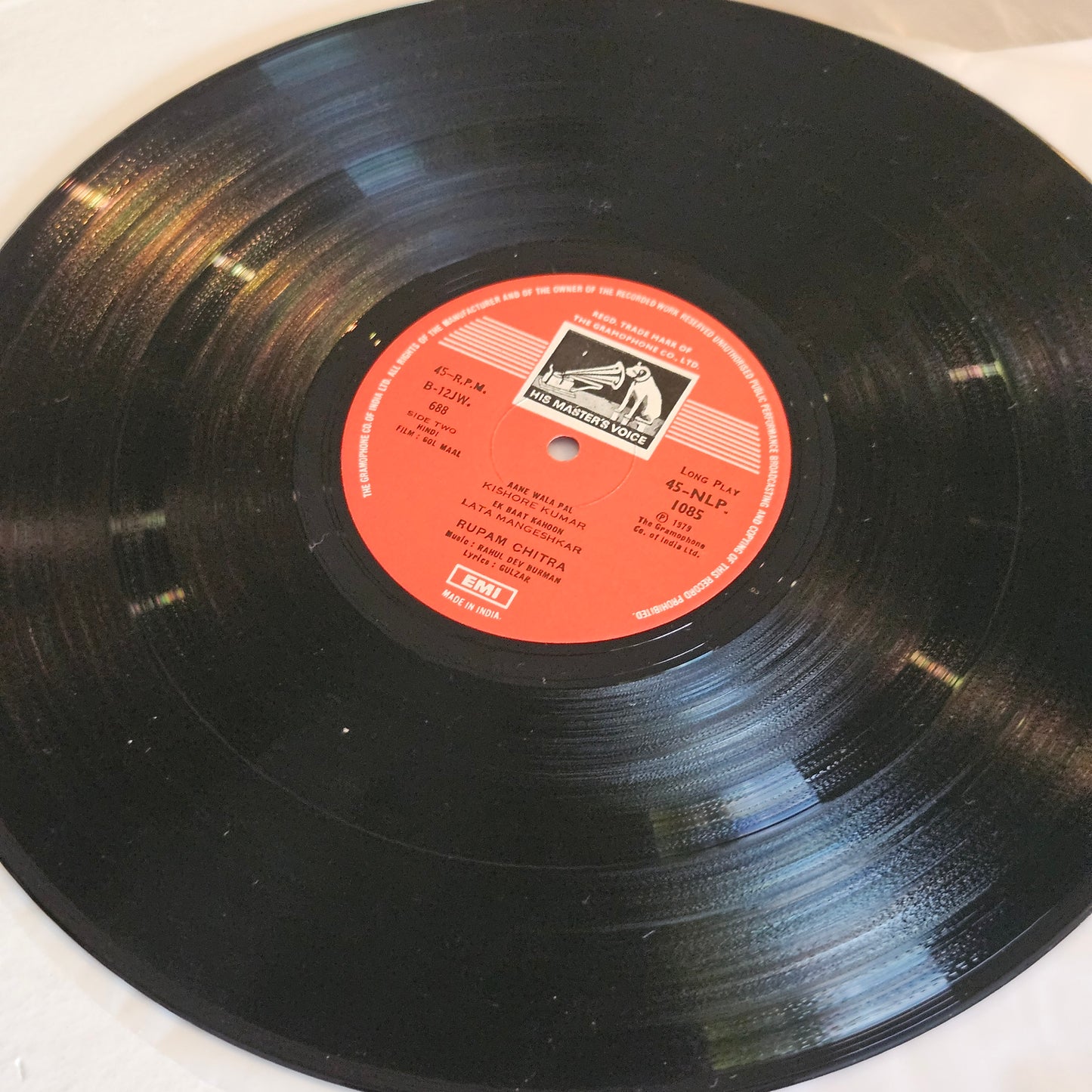 GOL MAAL - R. D. Burman and Gulzar, Kishore and Lata Magic in near mint - Shiny clean copy original soundtrack in 45 rpm LP