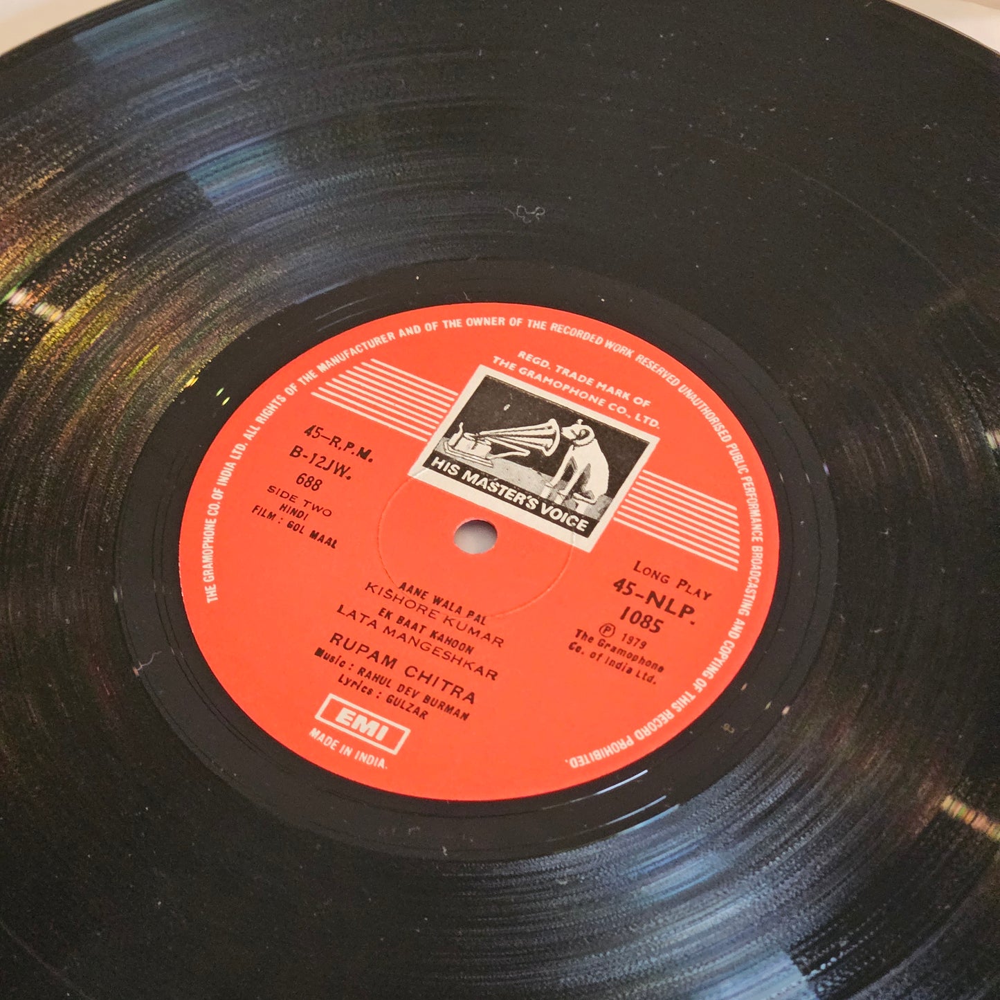 GOL MAAL - R. D. Burman and Gulzar, Kishore and Lata Magic in near mint - Shiny clean copy original soundtrack in 45 rpm LP