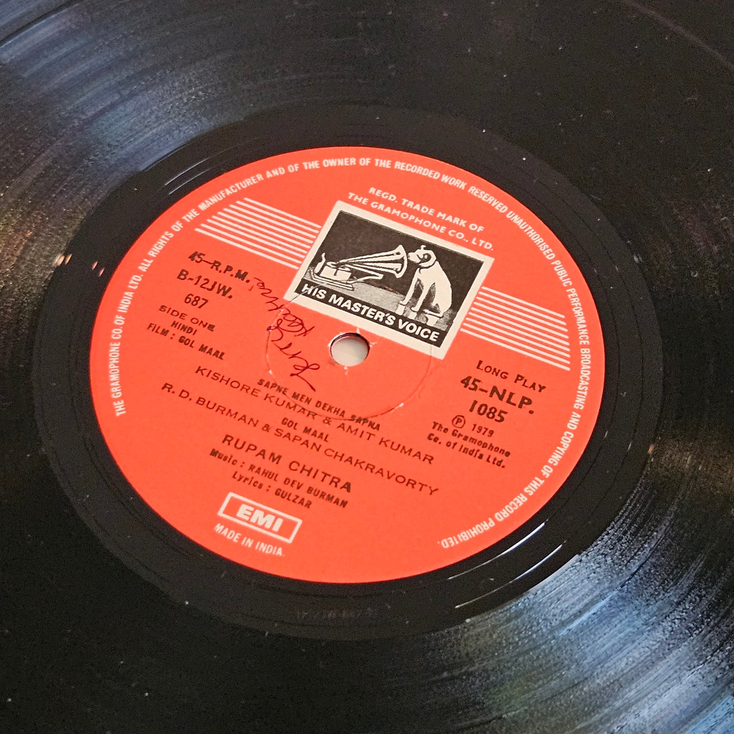 GOL MAAL - R. D. Burman and Gulzar, Kishore and Lata Magic in near mint - Shiny clean copy original soundtrack in 45 rpm LP