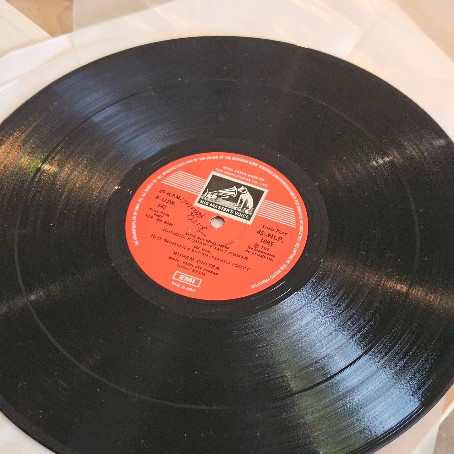 GOL MAAL - R. D. Burman and Gulzar, Kishore and Lata Magic in near mint - Shiny clean copy original soundtrack in 45 rpm LP