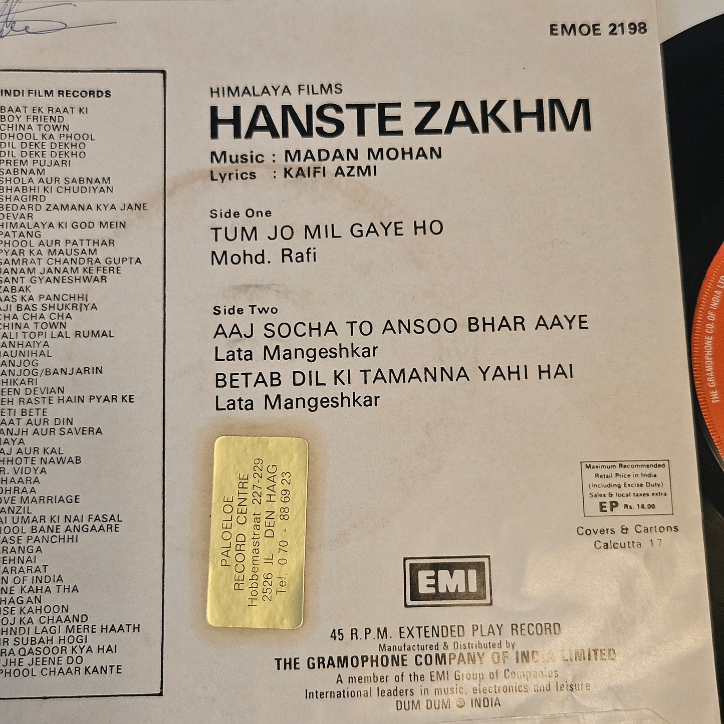 Hanste Zakhm  superhit EP in near mint