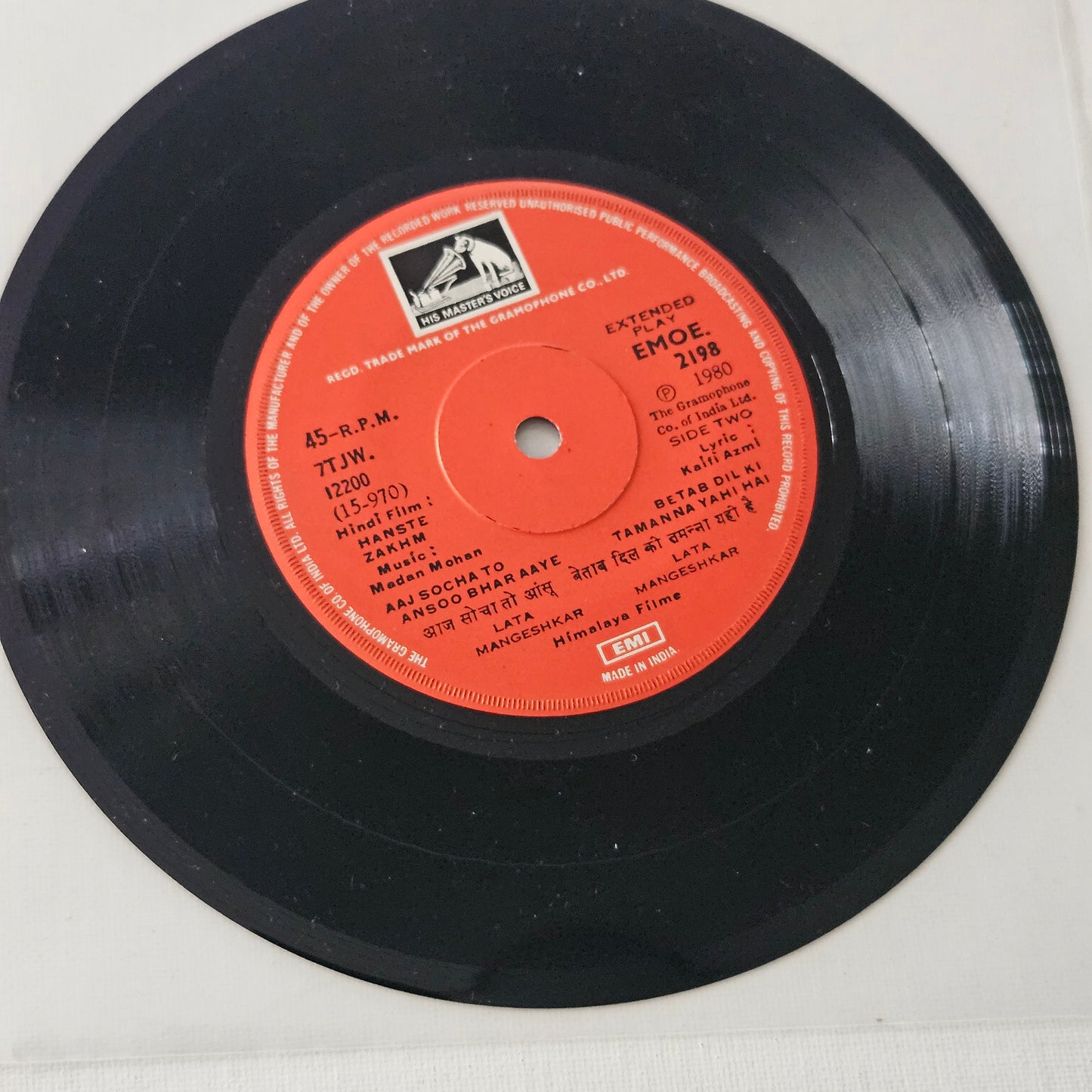 Hanste Zakhm  superhit EP in near mint