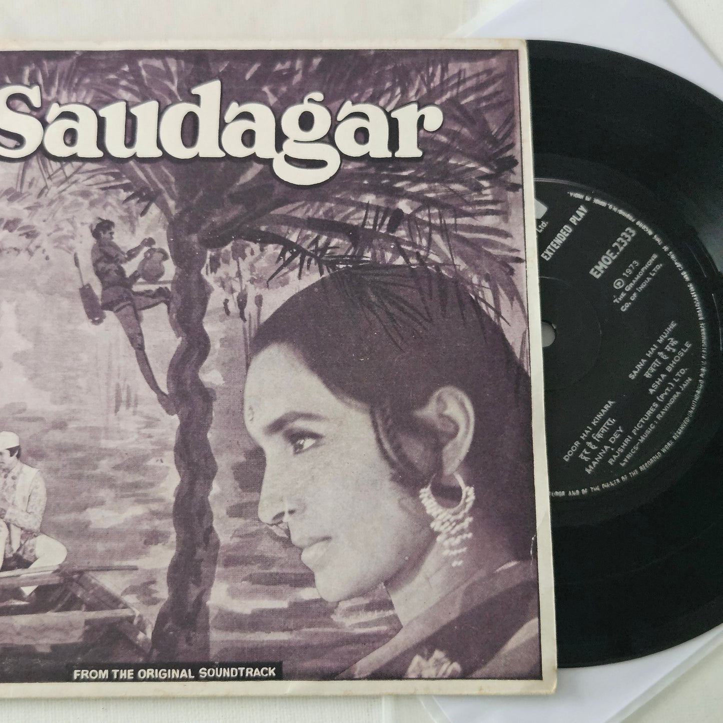 Saudagar 1973 superhit EP in near mint