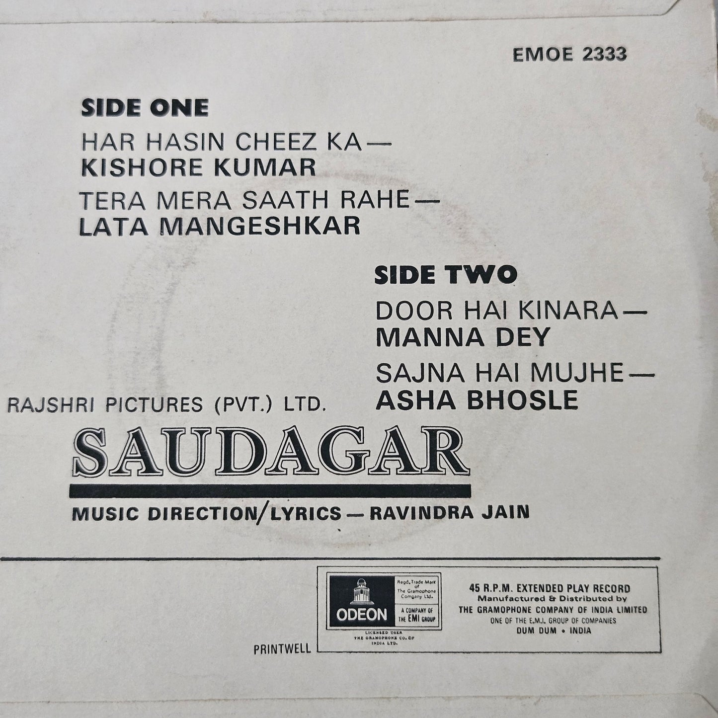 Saudagar 1973 superhit EP in near mint