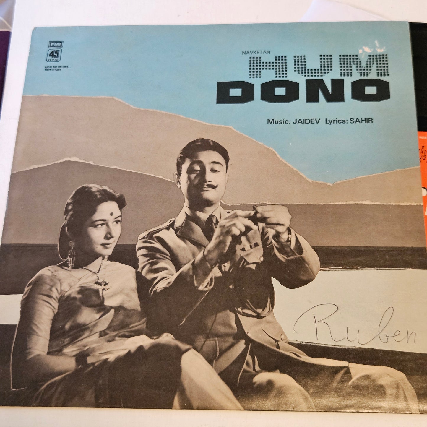 Hum Dono - original soundtrack Music by Jaidev - classic Superhit  in  Near Mint Condition - 45 rpm LP with superb acoustics