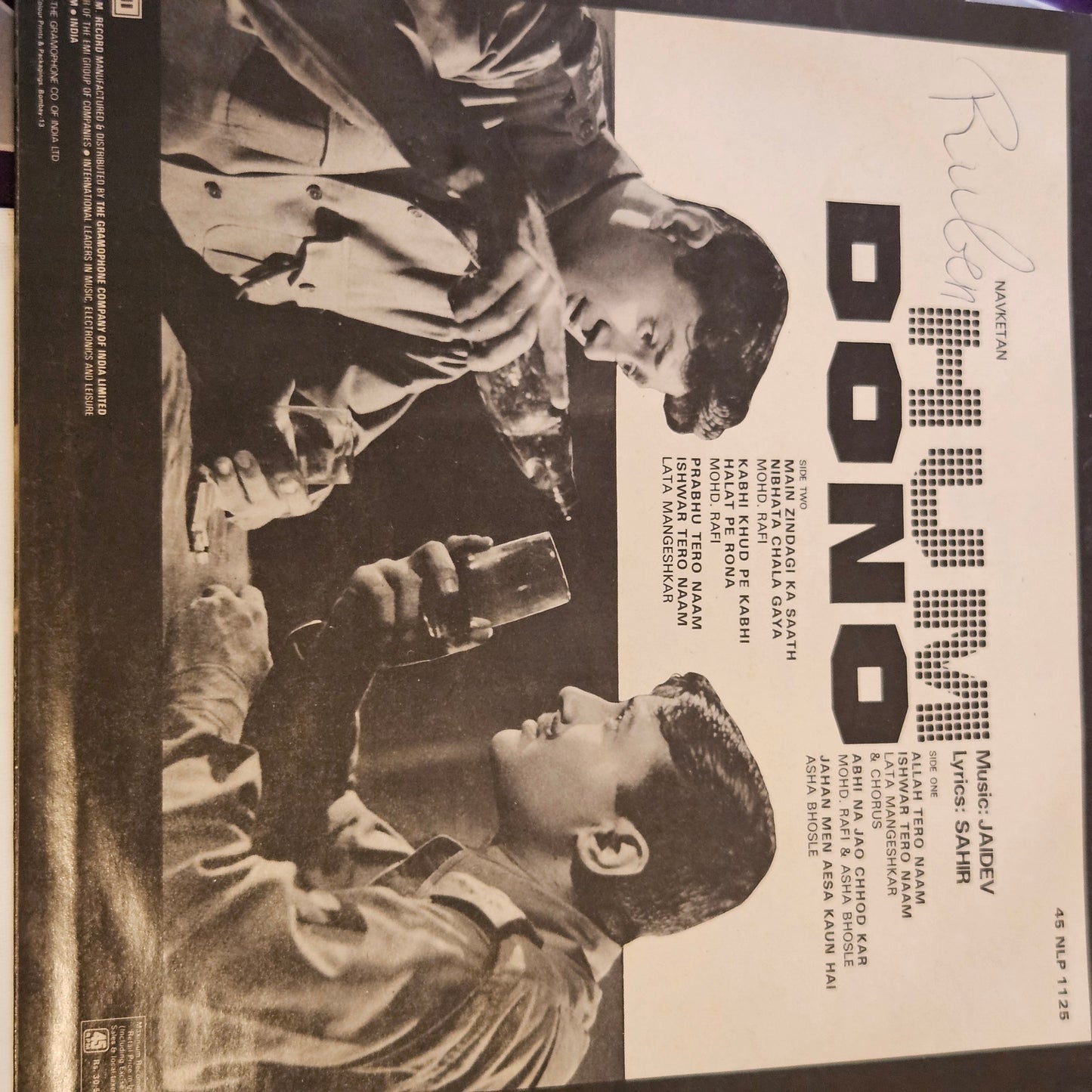 Hum Dono - original soundtrack Music by Jaidev - classic Superhit  in  Near Mint Condition - 45 rpm LP with superb acoustics