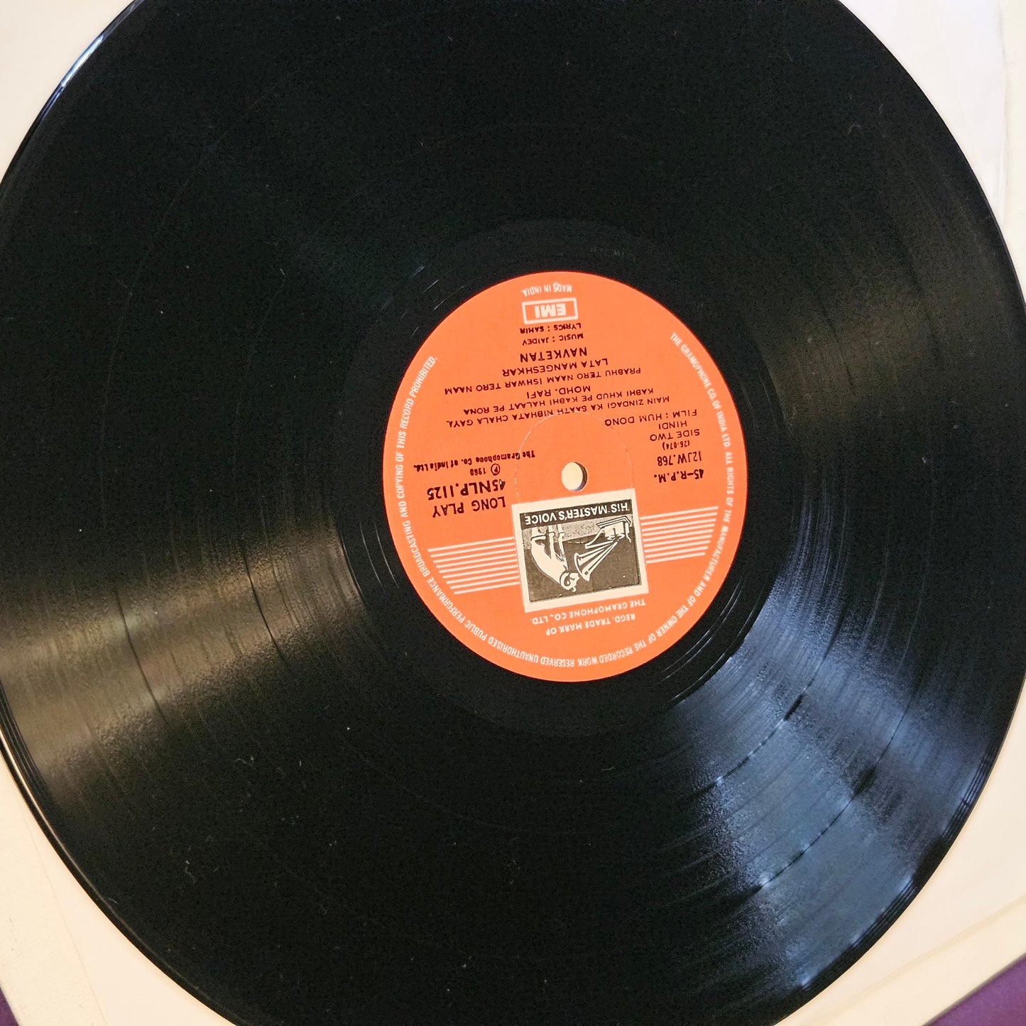Hum Dono - original soundtrack Music by Jaidev - classic Superhit  in  Near Mint Condition - 45 rpm LP with superb acoustics