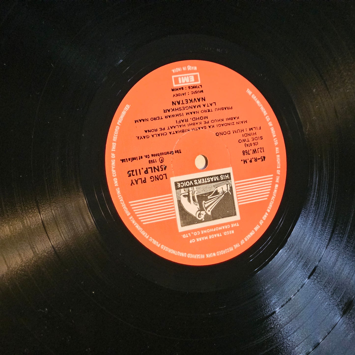 Hum Dono - original soundtrack Music by Jaidev - classic Superhit  in  Near Mint Condition - 45 rpm LP with superb acoustics