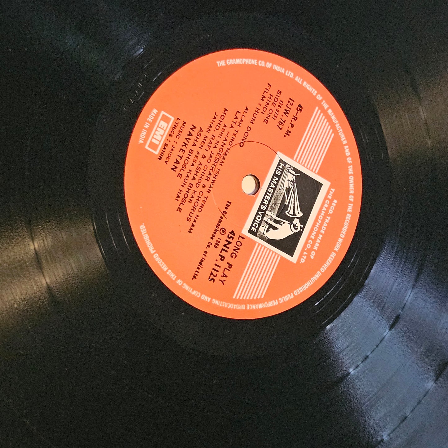 Hum Dono - original soundtrack Music by Jaidev - classic Superhit  in  Near Mint Condition - 45 rpm LP with superb acoustics