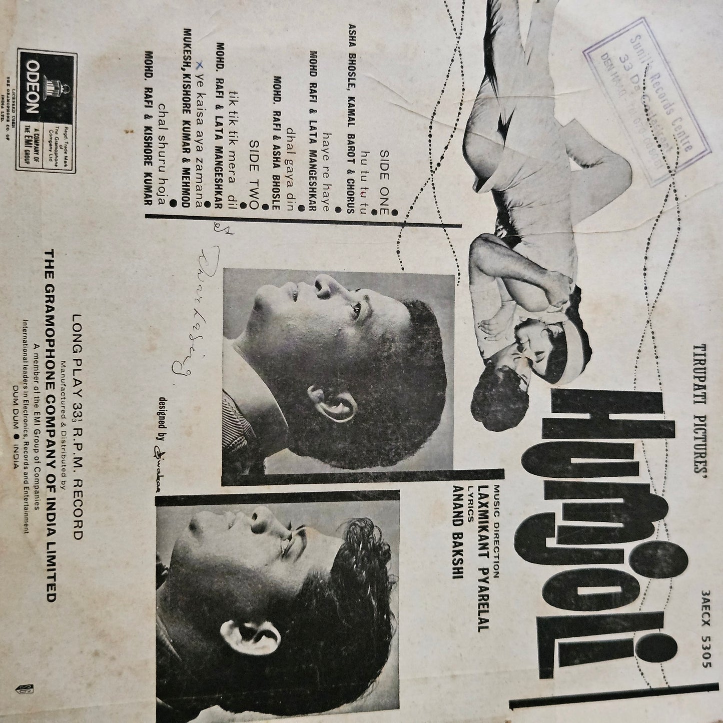 Humjoli - Music by Laxmikant Pyarelal 180 GM Odeon  in excellent condition - original soundtrack