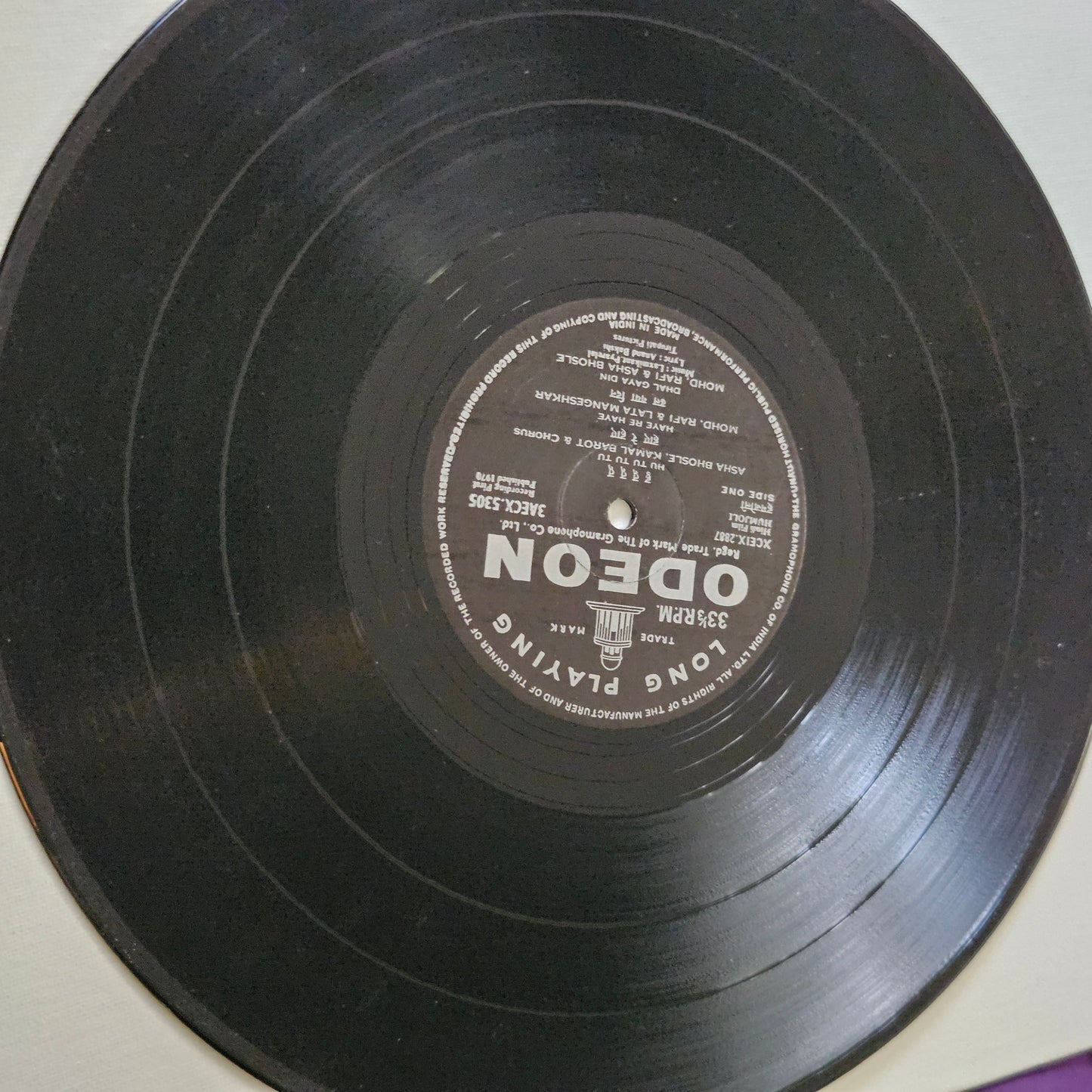 Humjoli - Music by Laxmikant Pyarelal 180 GM Odeon  in excellent condition - original soundtrack