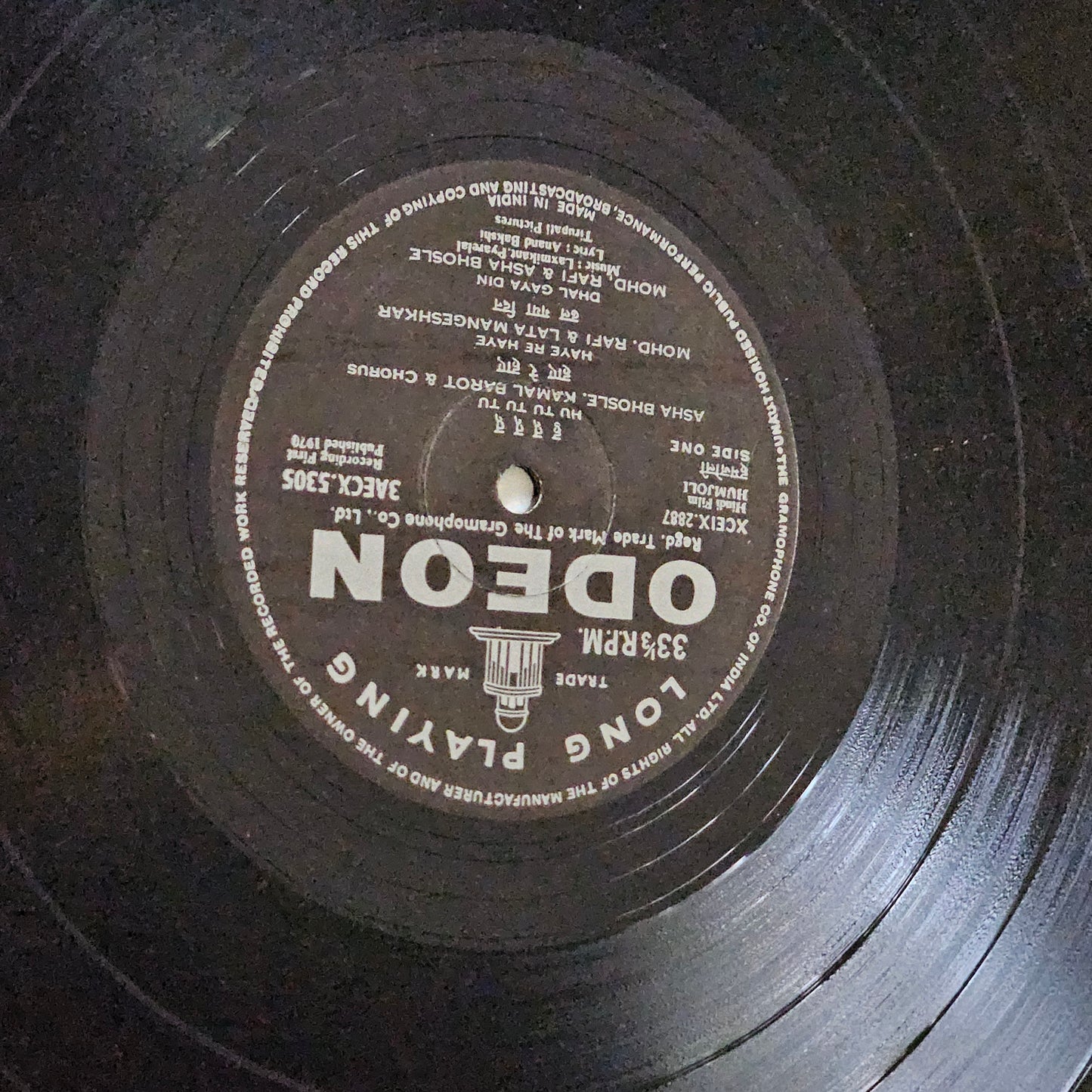 Humjoli - Music by Laxmikant Pyarelal 180 GM Odeon  in excellent condition - original soundtrack