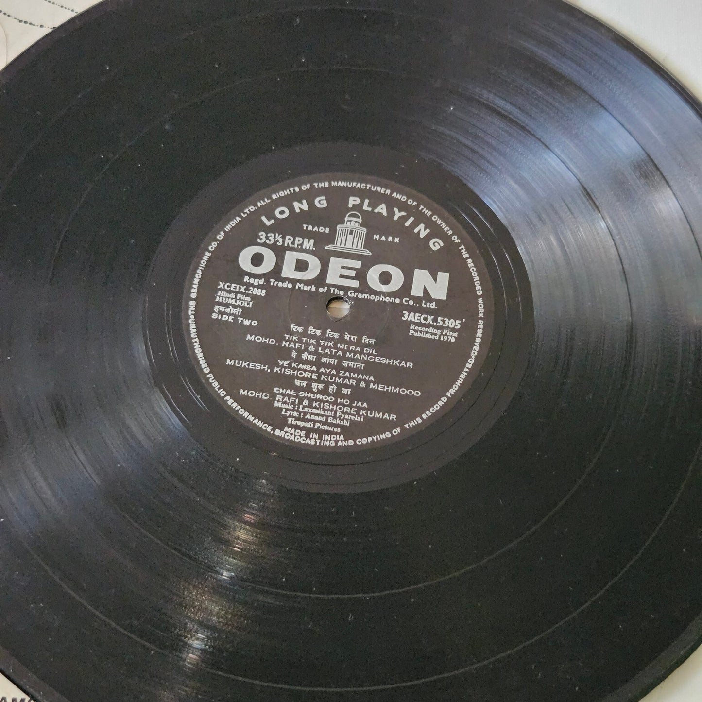 Humjoli - Music by Laxmikant Pyarelal 180 GM Odeon  in excellent condition - original soundtrack