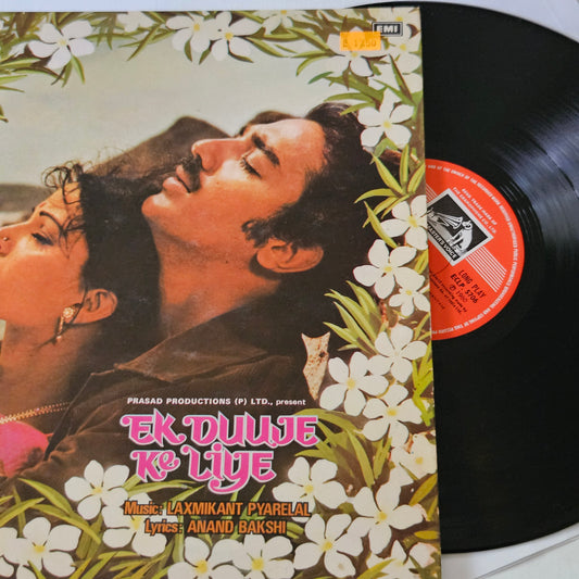 Ek Duje Ke liye - 80's superhit Lovestory - Laxmikant Pyarelal in Near Mint from original soundtrack