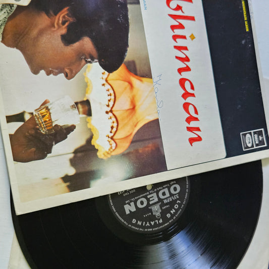 Abhimaan - Original Soundtrck by S. D. Burman in Excellent condition