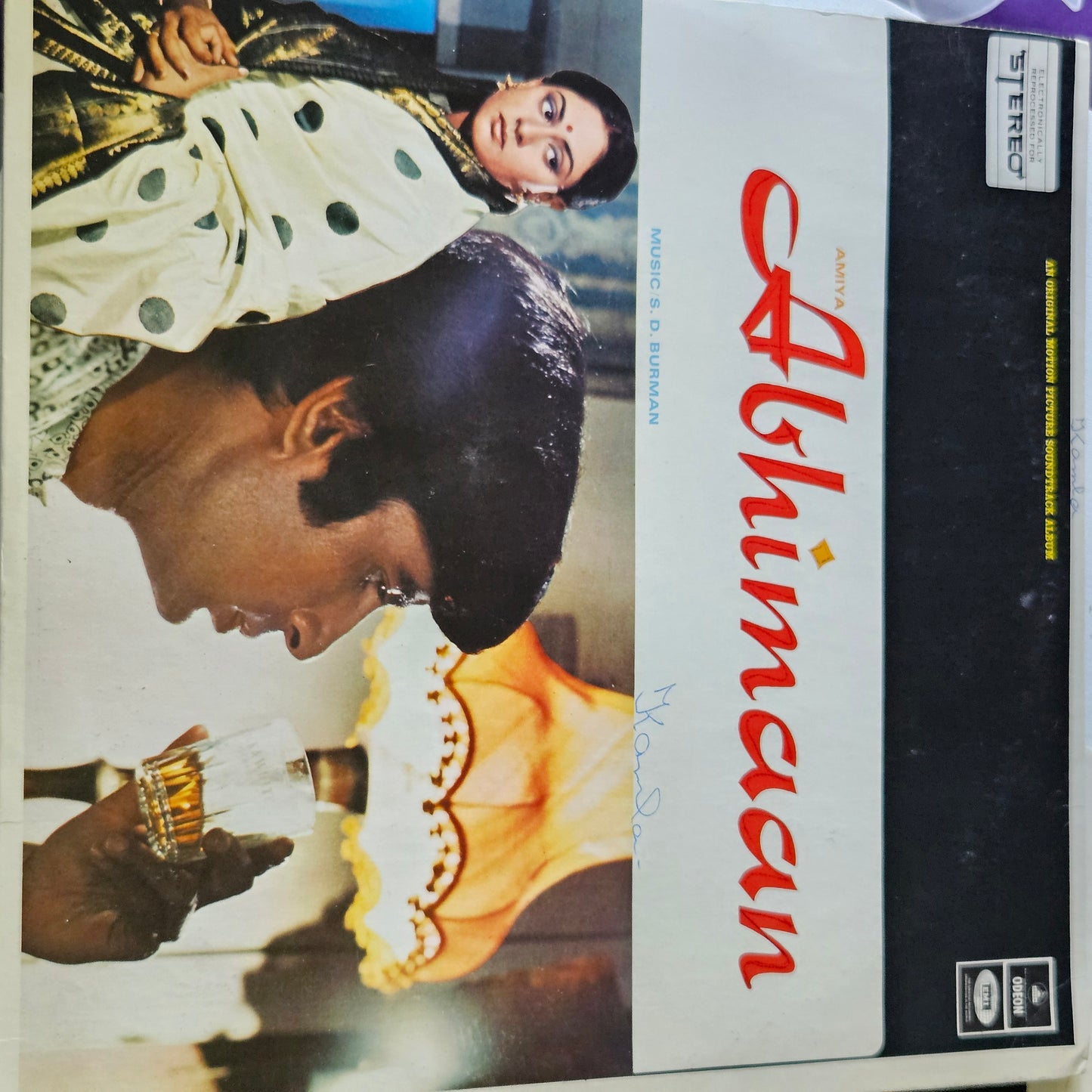 Abhimaan - Original Soundtrck by S. D. Burman in Excellent condition