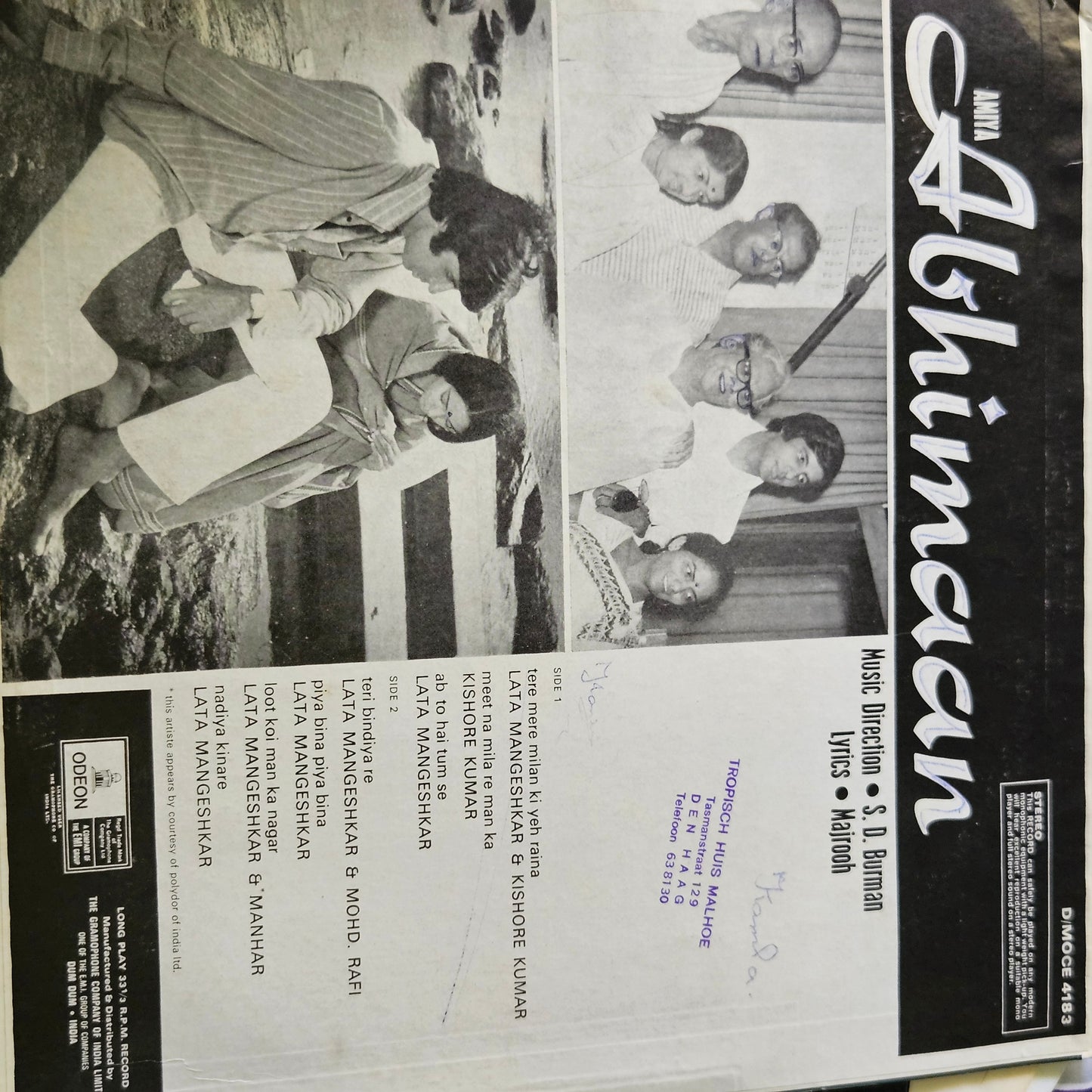 Abhimaan - Original Soundtrck by S. D. Burman in Excellent condition