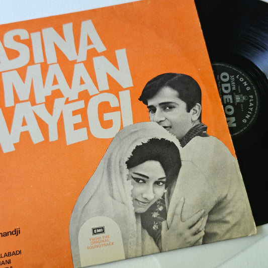 Hasina Man Jayegi - kalyanji Anandji superhit in near mint
