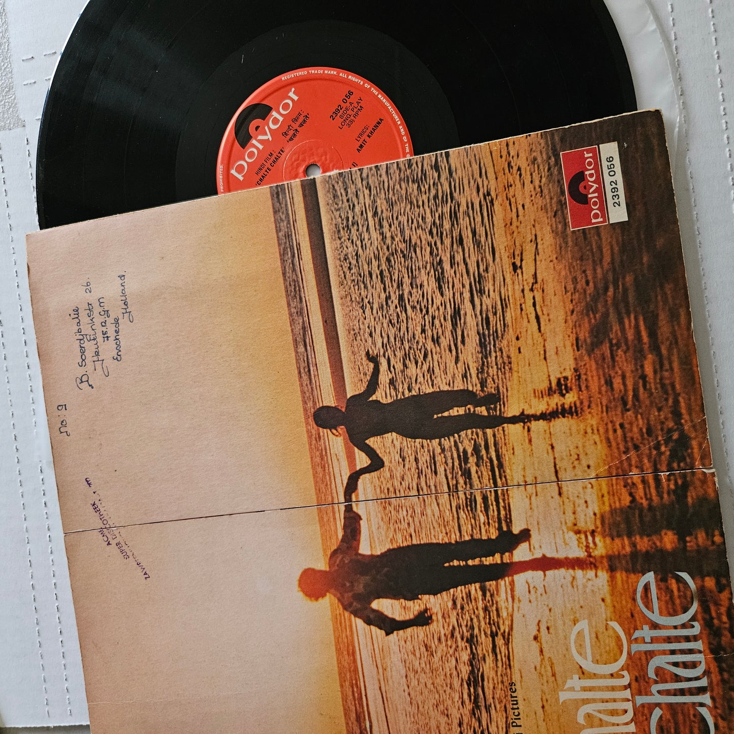 CHALTE CHALTE - Multifold edition Music By bappi Lahiri in Excellent condition- from original soundtrack