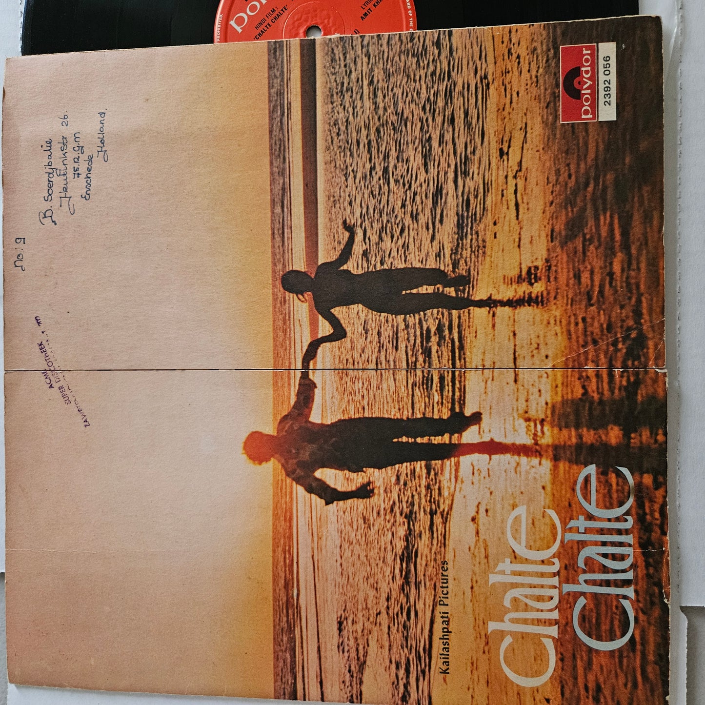 CHALTE CHALTE - Multifold edition Music By bappi Lahiri in Excellent condition- from original soundtrack