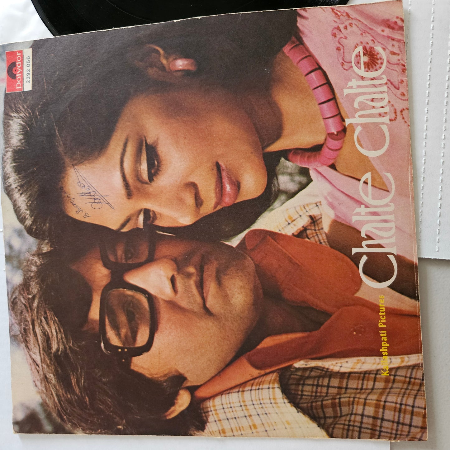 CHALTE CHALTE - Multifold edition Music By bappi Lahiri in Excellent condition- from original soundtrack