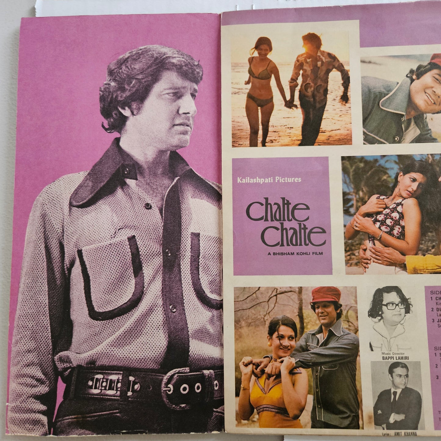 CHALTE CHALTE - Multifold edition Music By bappi Lahiri in Excellent condition- from original soundtrack
