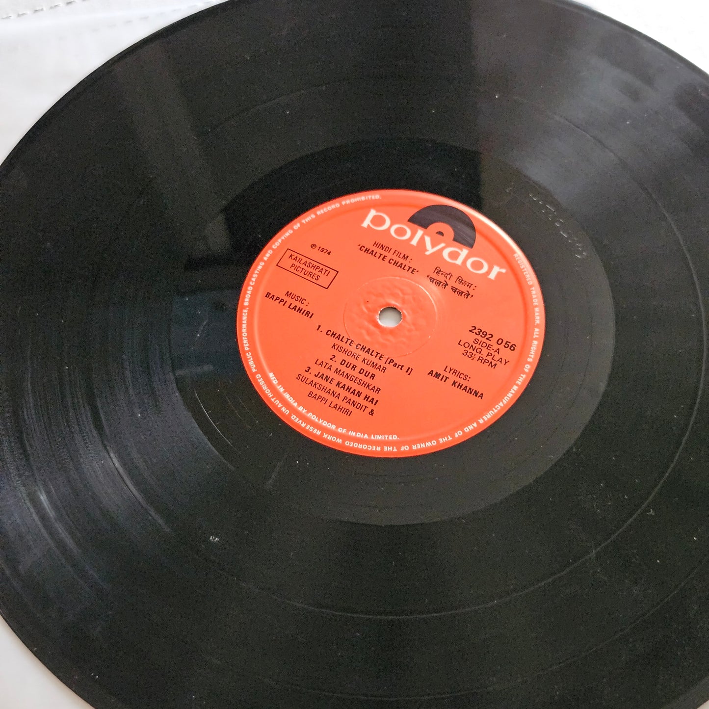 CHALTE CHALTE - Multifold edition Music By bappi Lahiri in Excellent condition- from original soundtrack