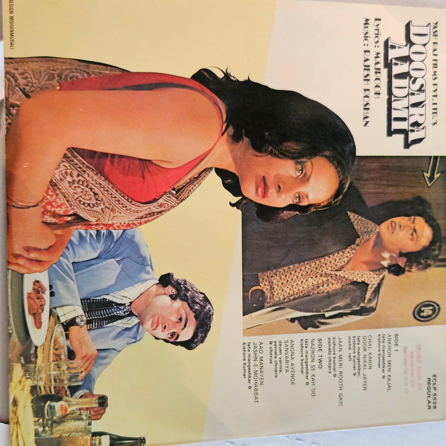 DOOSARA AADMI - Rajesh Roshan  Superhit songs GATEFOLD in excellent condition