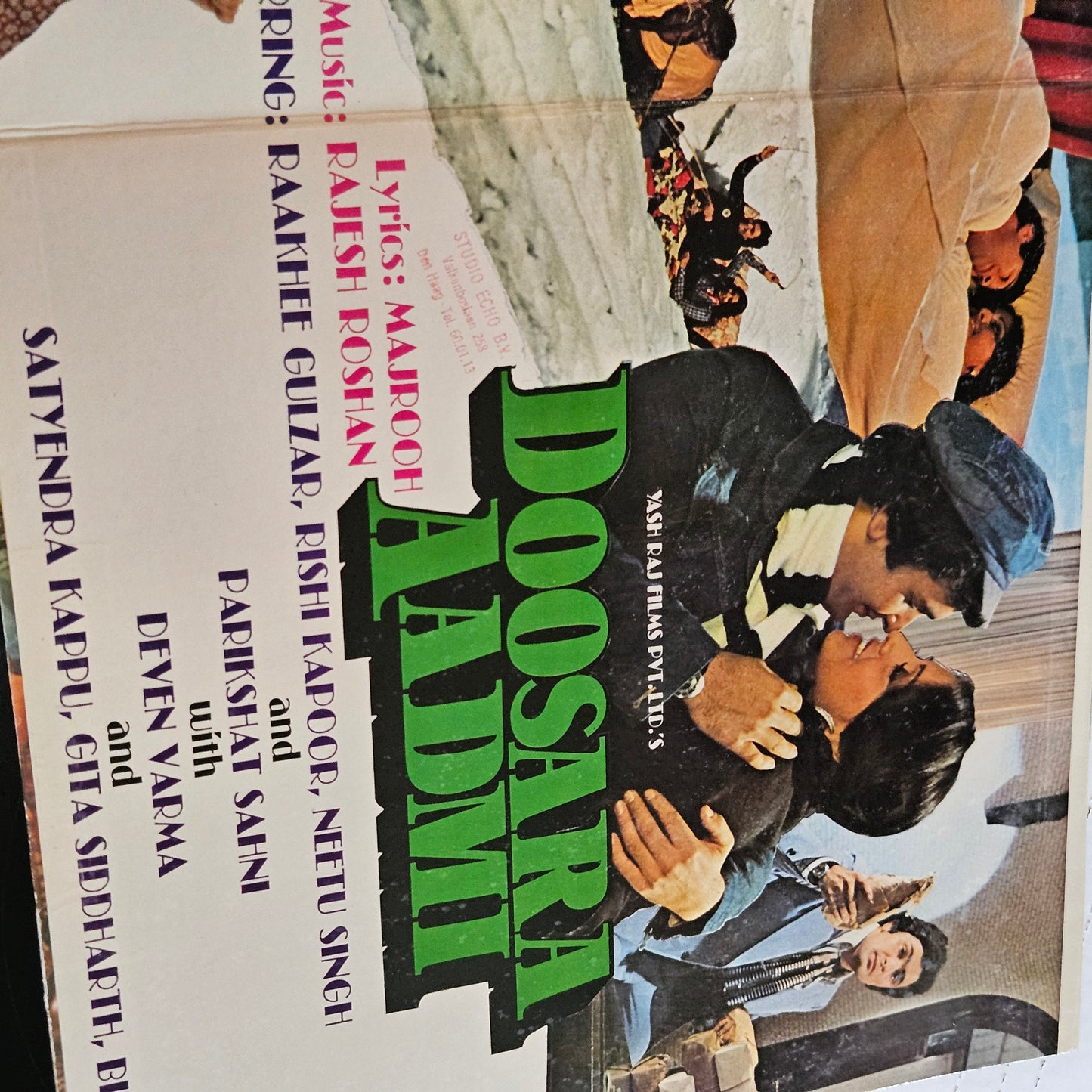 DOOSARA AADMI - Rajesh Roshan  Superhit songs GATEFOLD in excellent condition
