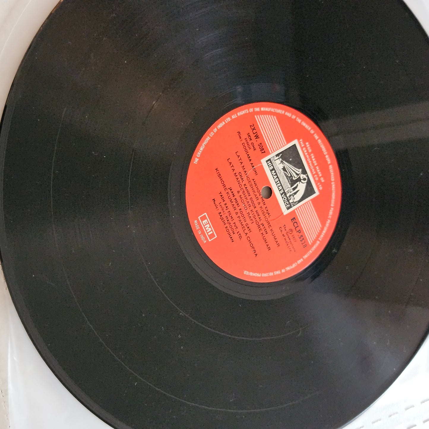 DOOSARA AADMI - Rajesh Roshan  Superhit songs GATEFOLD in excellent condition