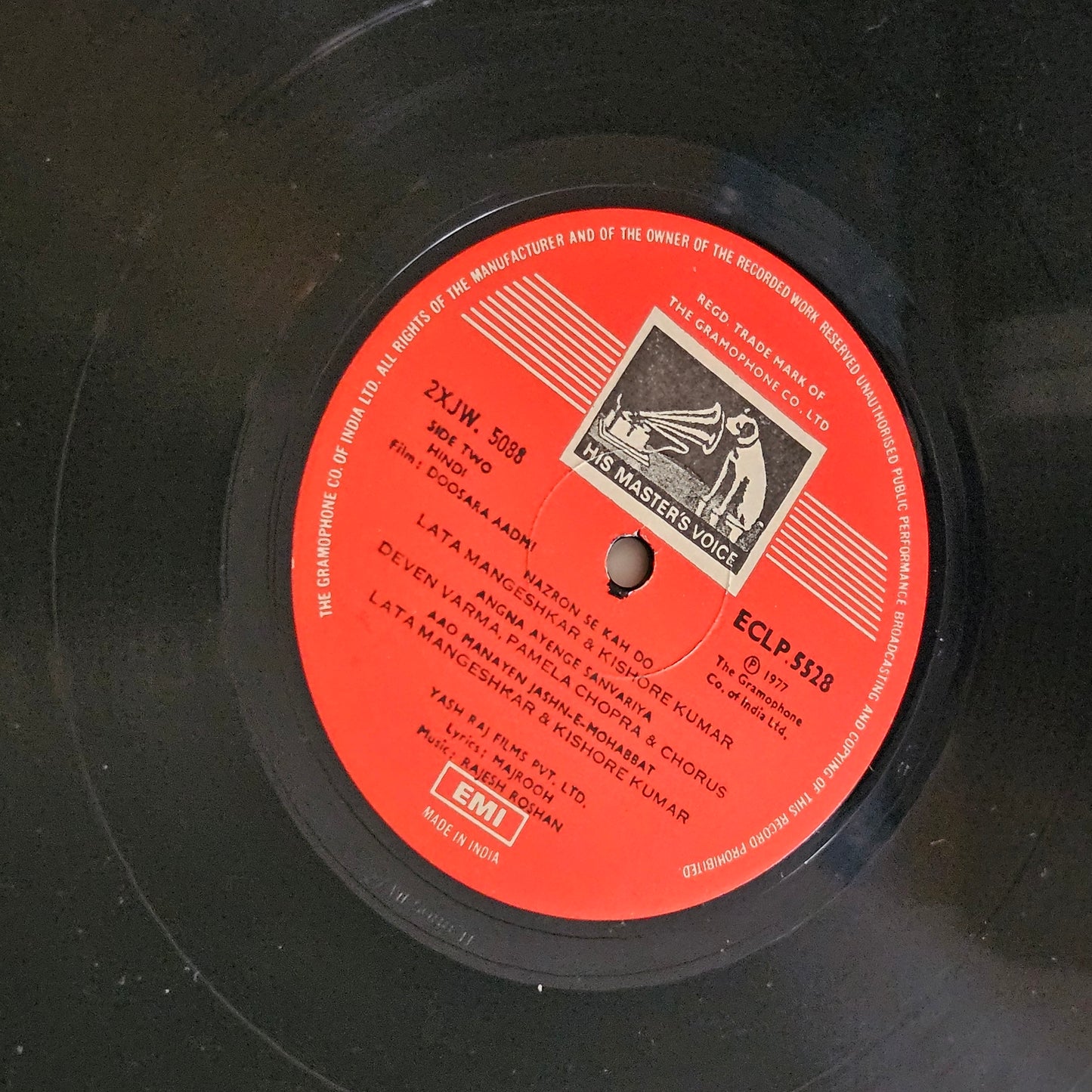 DOOSARA AADMI - Rajesh Roshan  Superhit songs GATEFOLD in excellent condition