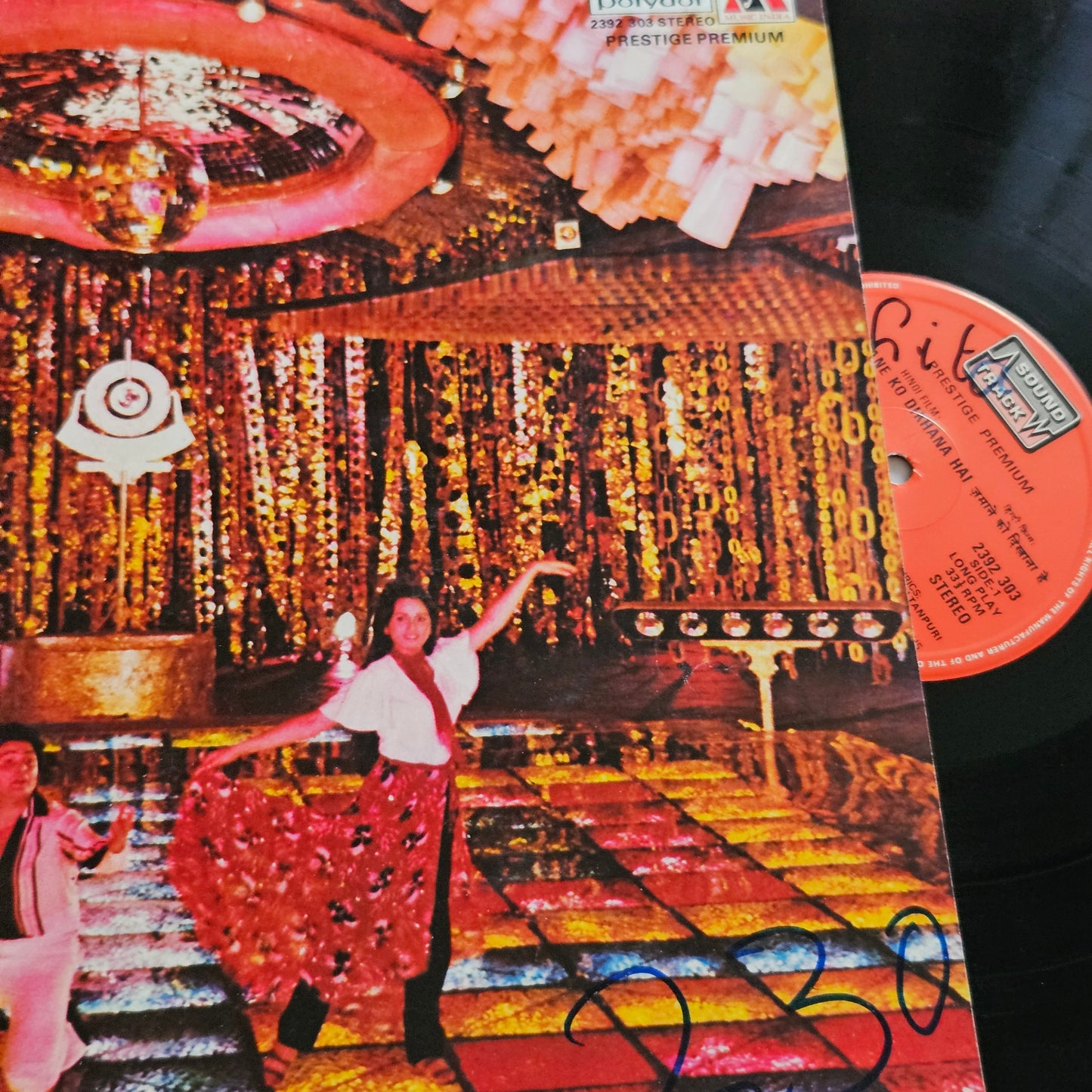 Zamaane Ko Dikhana Hain (1981) - R. D. Burman superhit gatefold in excellent condition from original soundtrack