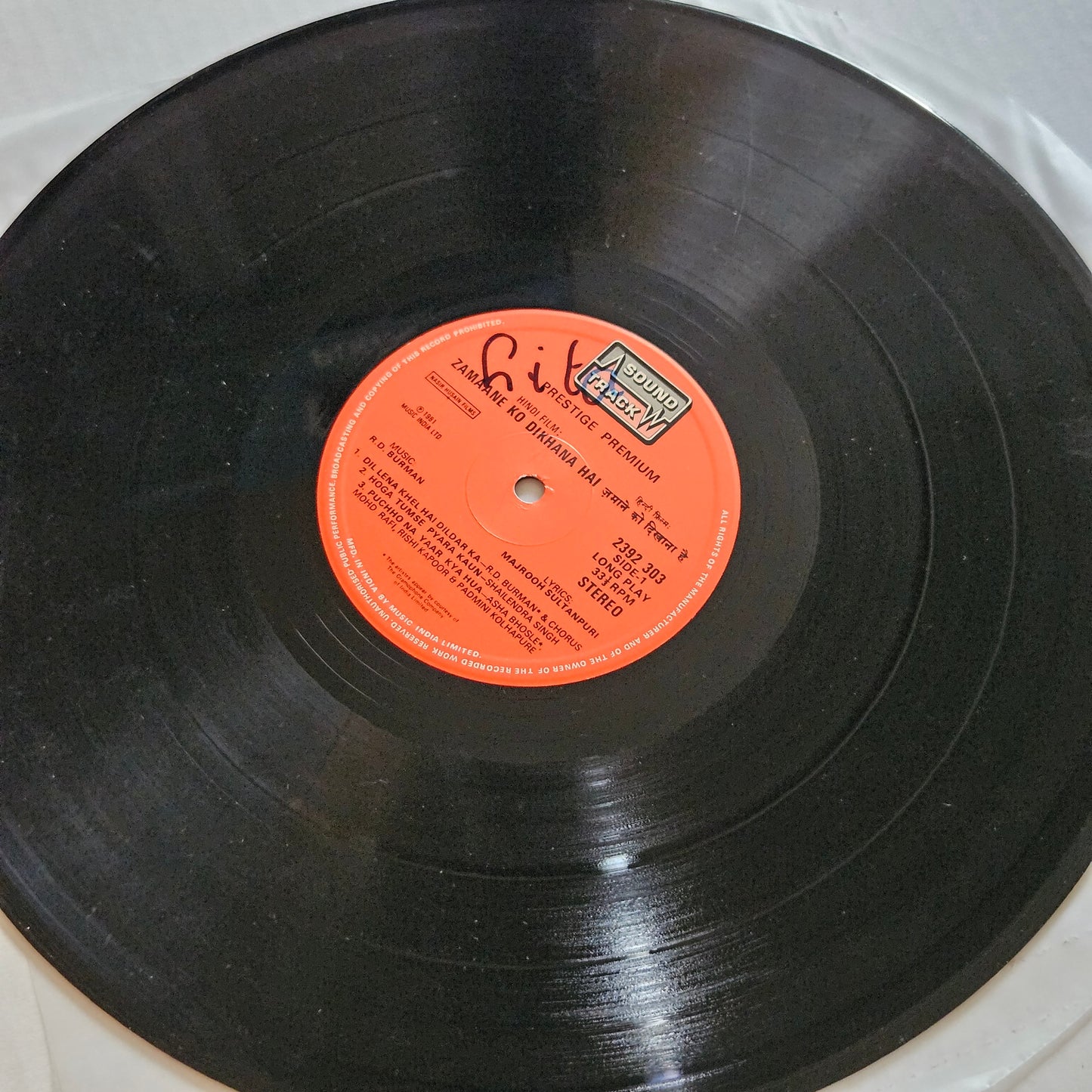 Zamaane Ko Dikhana Hain (1981) - R. D. Burman superhit gatefold in excellent condition from original soundtrack