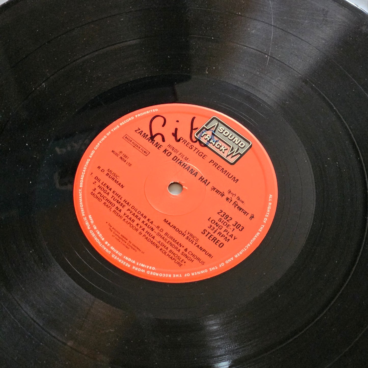Zamaane Ko Dikhana Hain (1981) - R. D. Burman superhit gatefold in excellent condition from original soundtrack