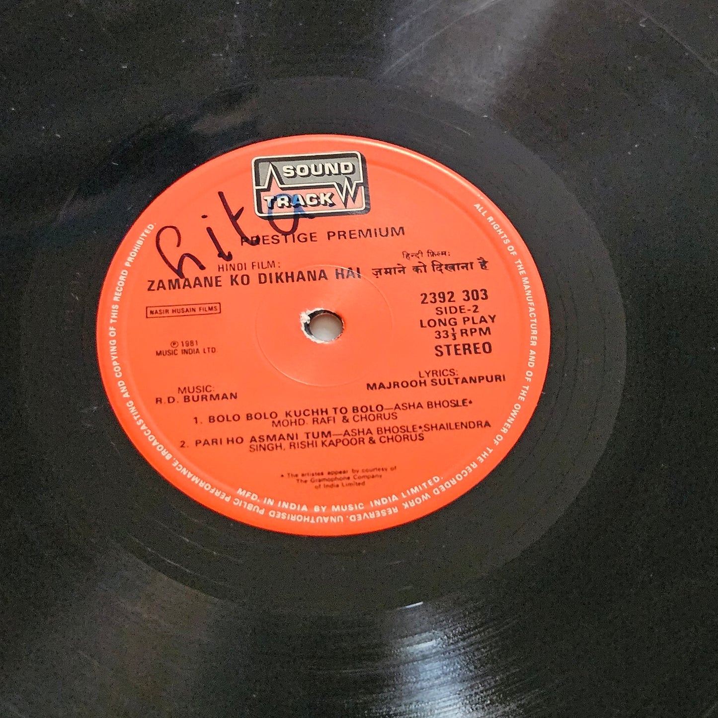 Zamaane Ko Dikhana Hain (1981) - R. D. Burman superhit gatefold in excellent condition from original soundtrack