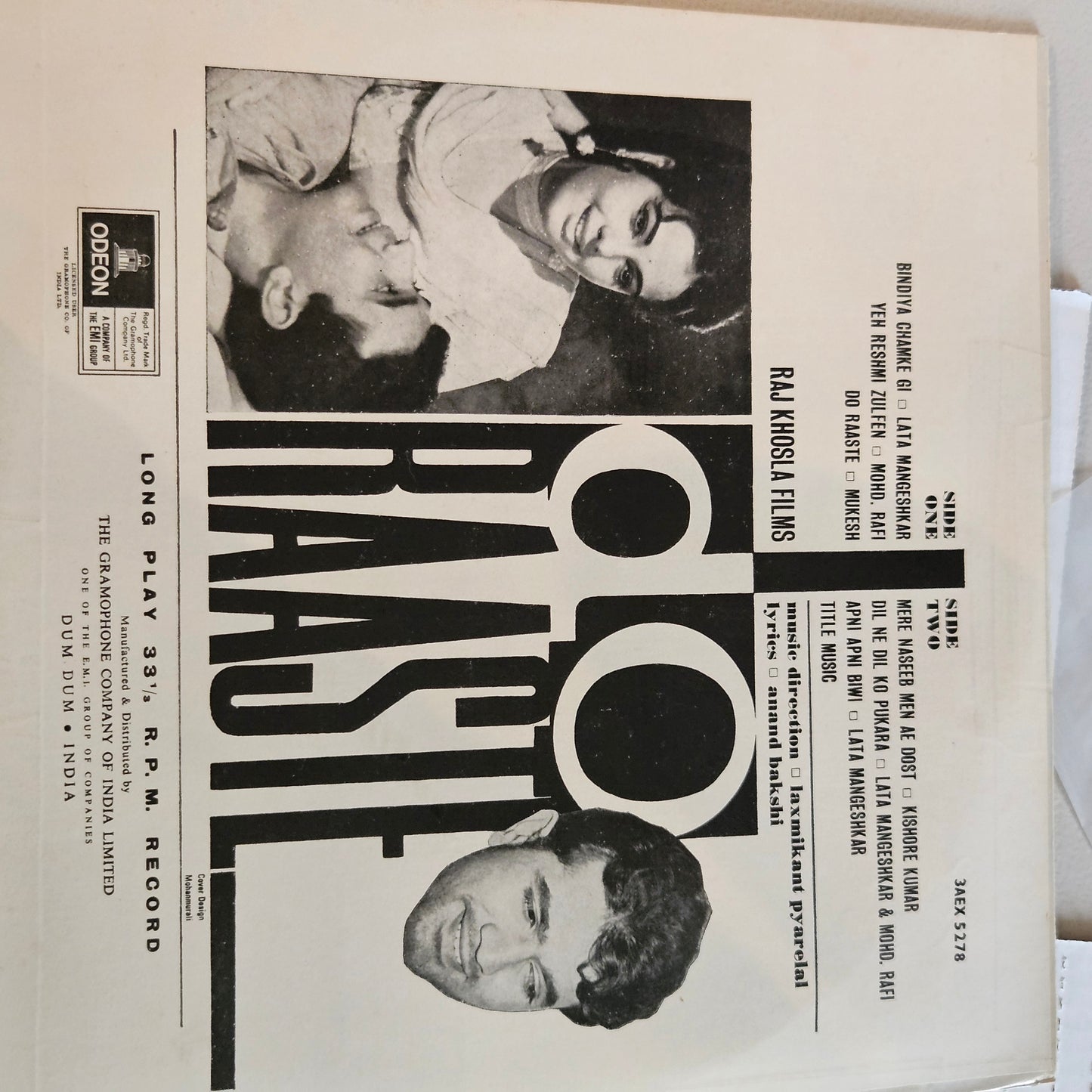 Do Raaste - music by Laxmikant Pyarelal from Original Soundtrack  in pristine condition