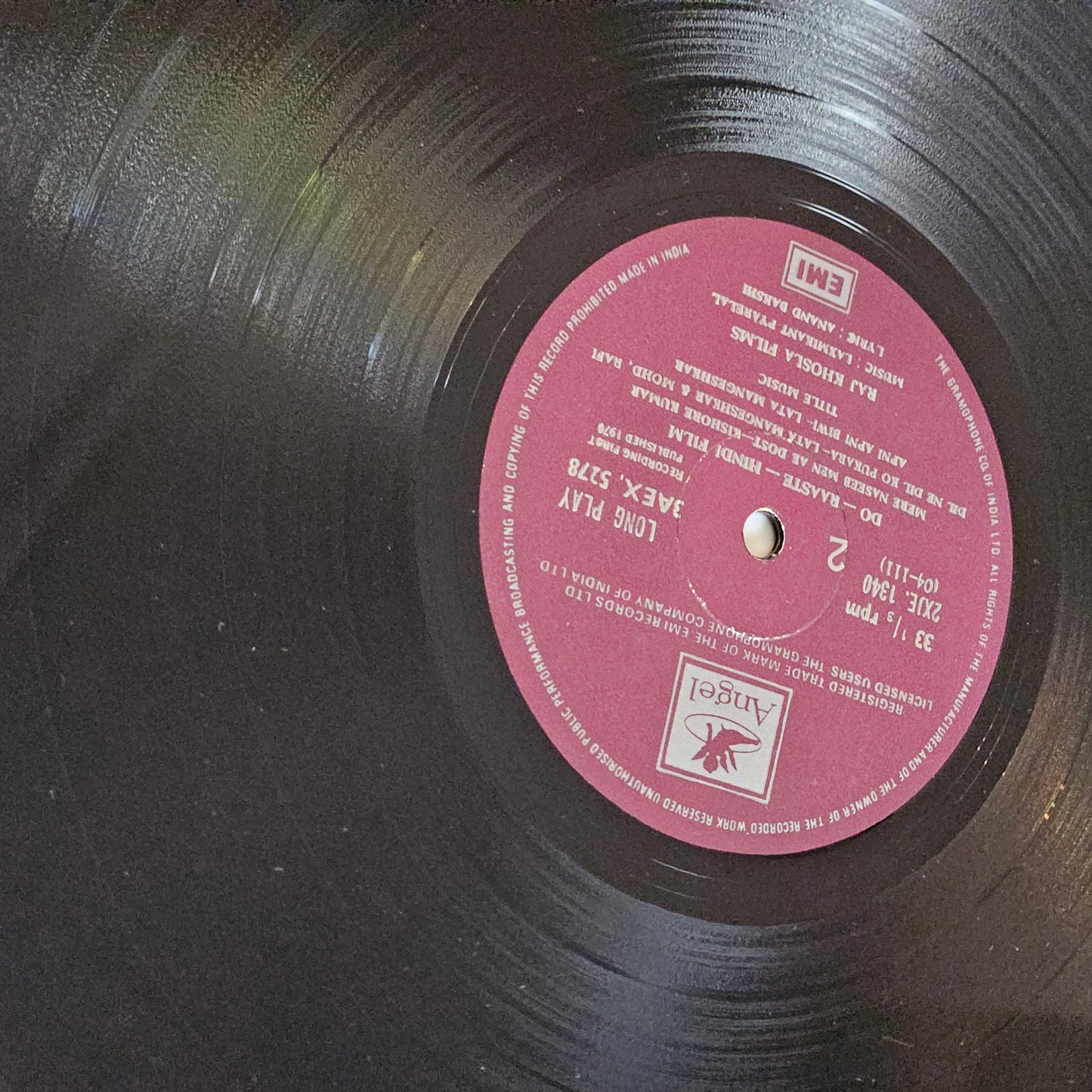 Do Raaste - music by Laxmikant Pyarelal from Original Soundtrack  in pristine condition