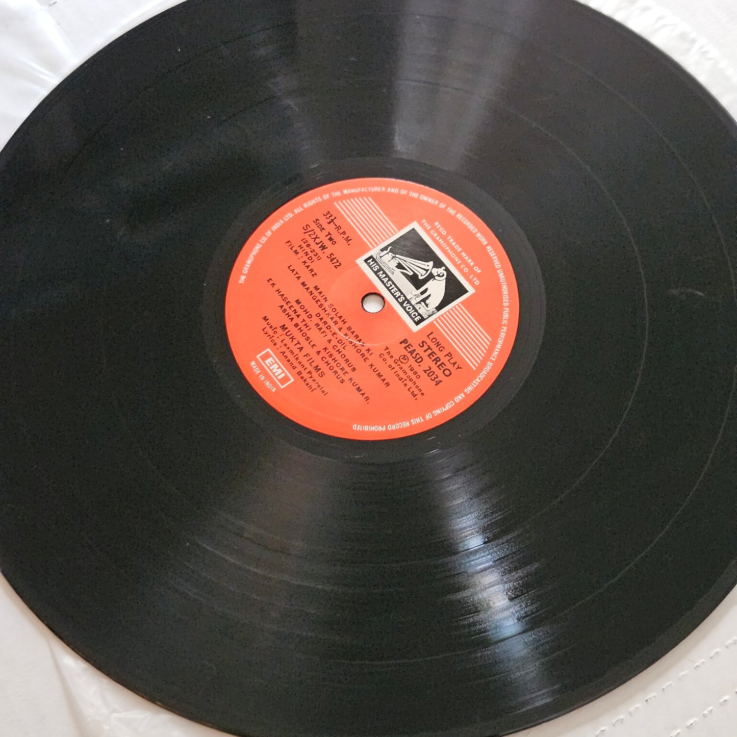 Karz (1977) - laxmikant Pyarelal - Blockbuster  in excellent condition from original soundtrack