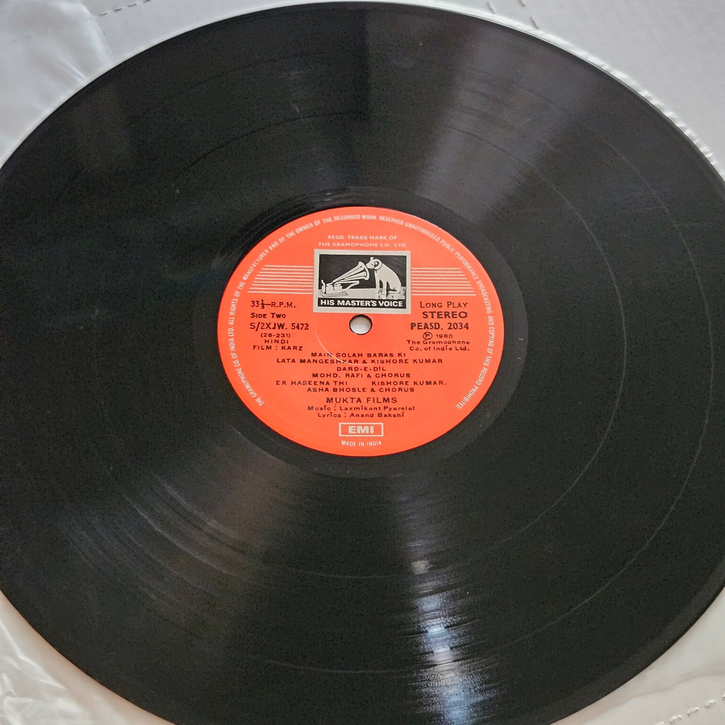 Karz (1977) - laxmikant Pyarelal - Blockbuster  in excellent condition from original soundtrack