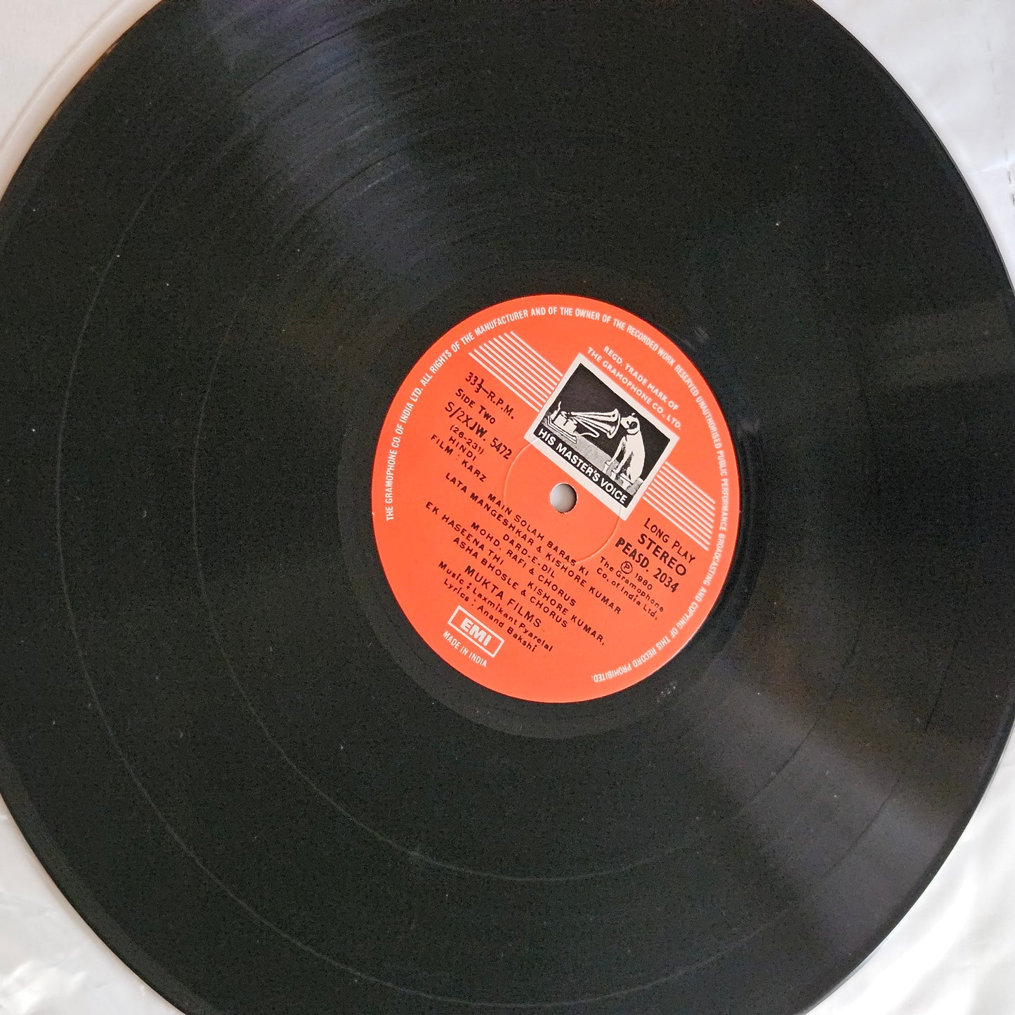 Karz (1980)  - Music by Laxmikant Pyarelal - Blockbuster in Near Mint condition from original soundtrack Gatefold edition