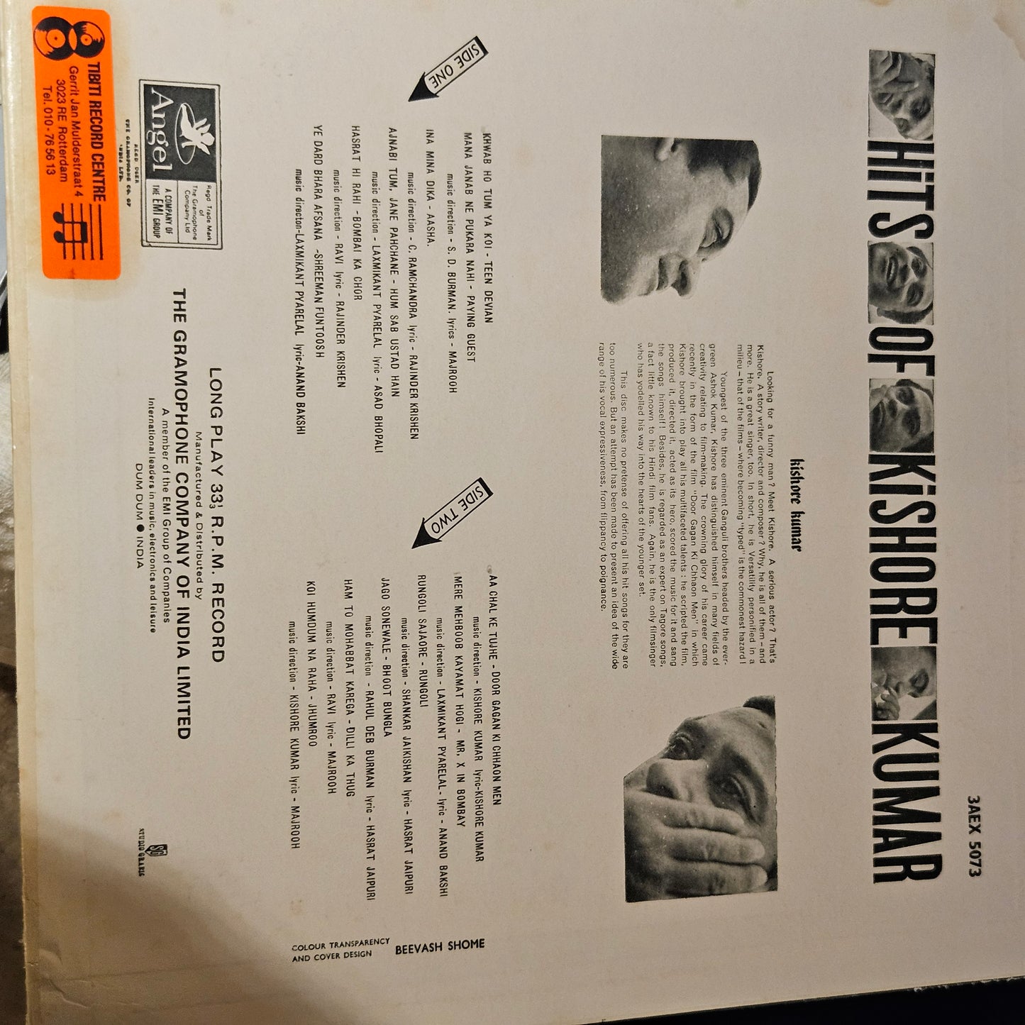 Kishore Kumar - Rare collection record in excellent condition from original soundtrack 3AEX 5073