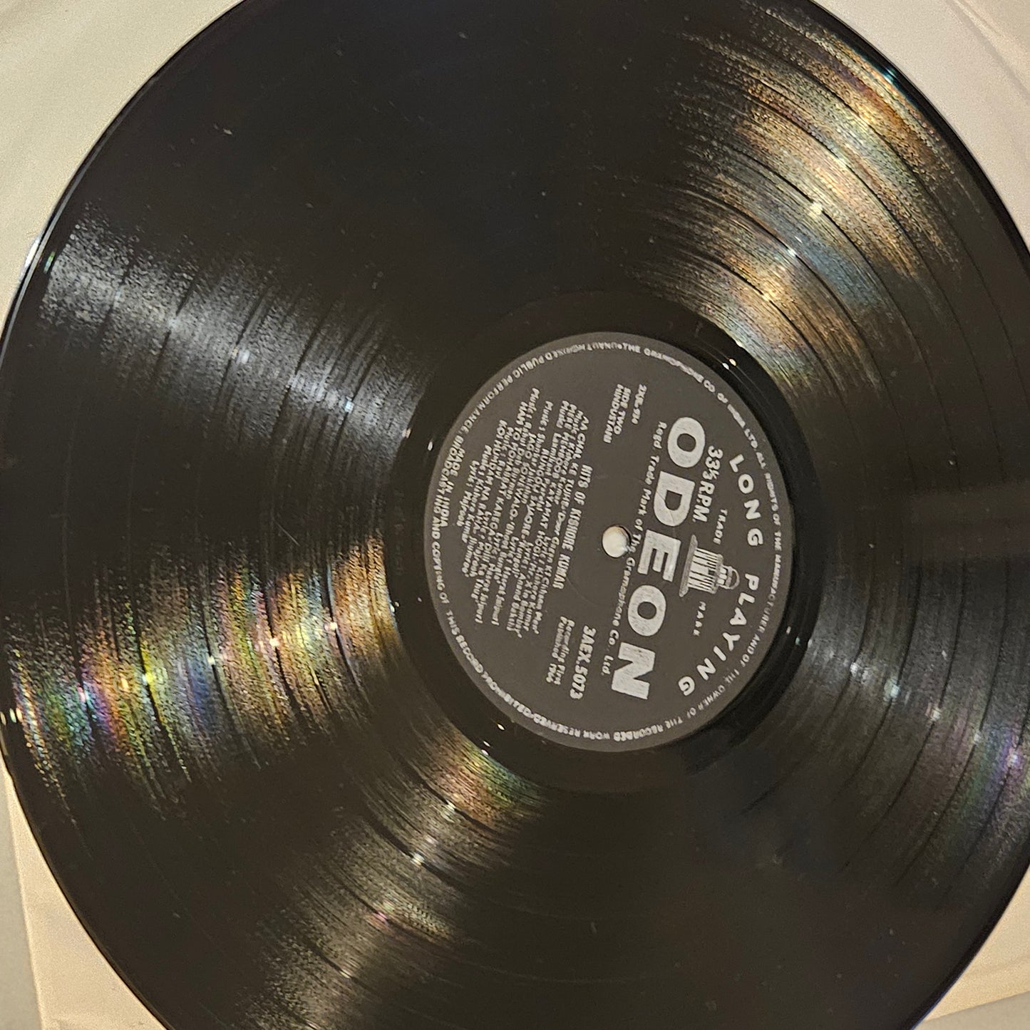 Kishore Kumar - Rare collection record in excellent condition from original soundtrack 3AEX 5073