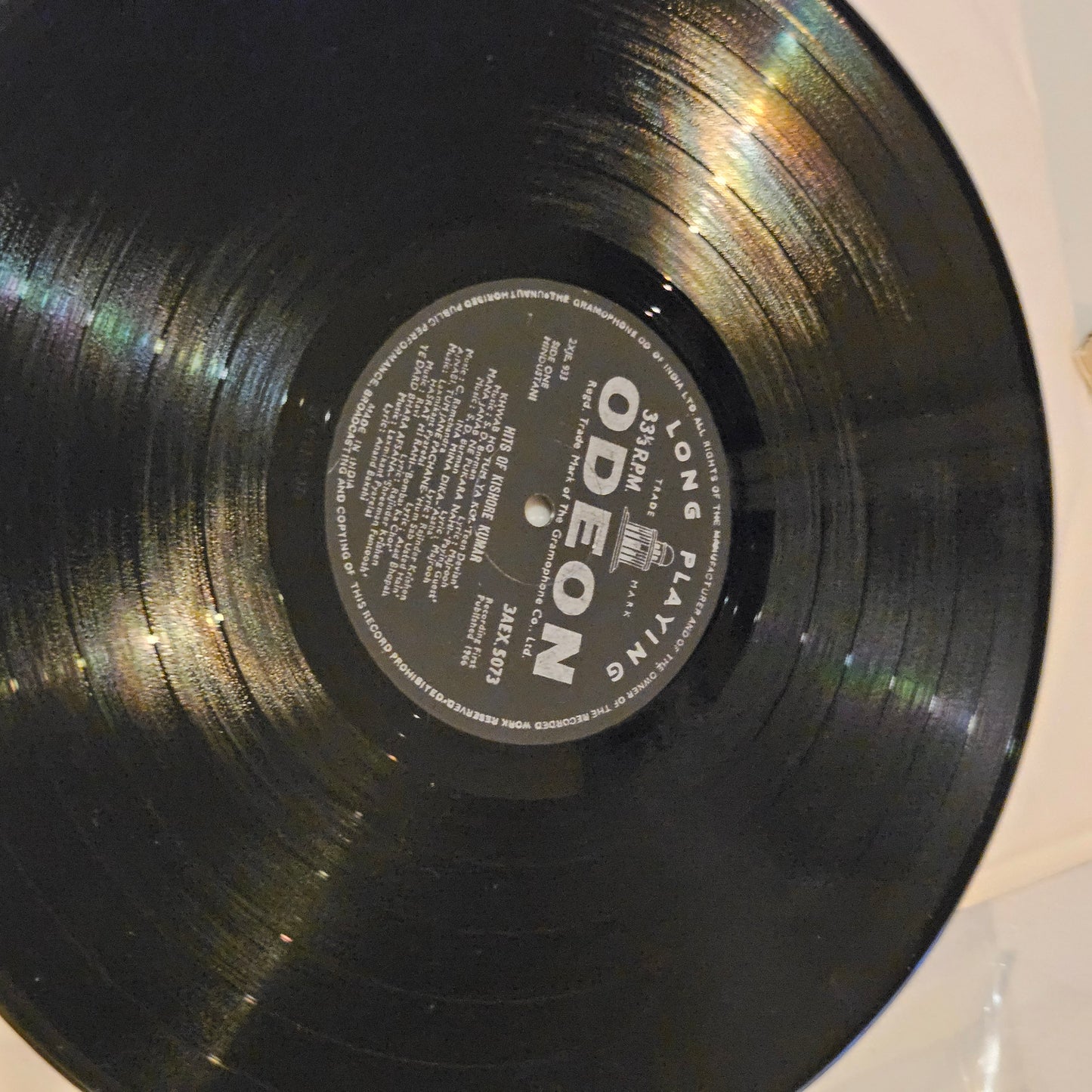Kishore Kumar - Rare collection record in excellent condition from original soundtrack 3AEX 5073