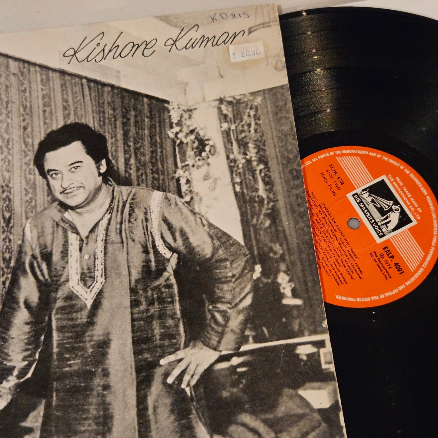 Kishore Kumar- Rare collection in near mint condtion - EALP 4001 (rare black and white cover)