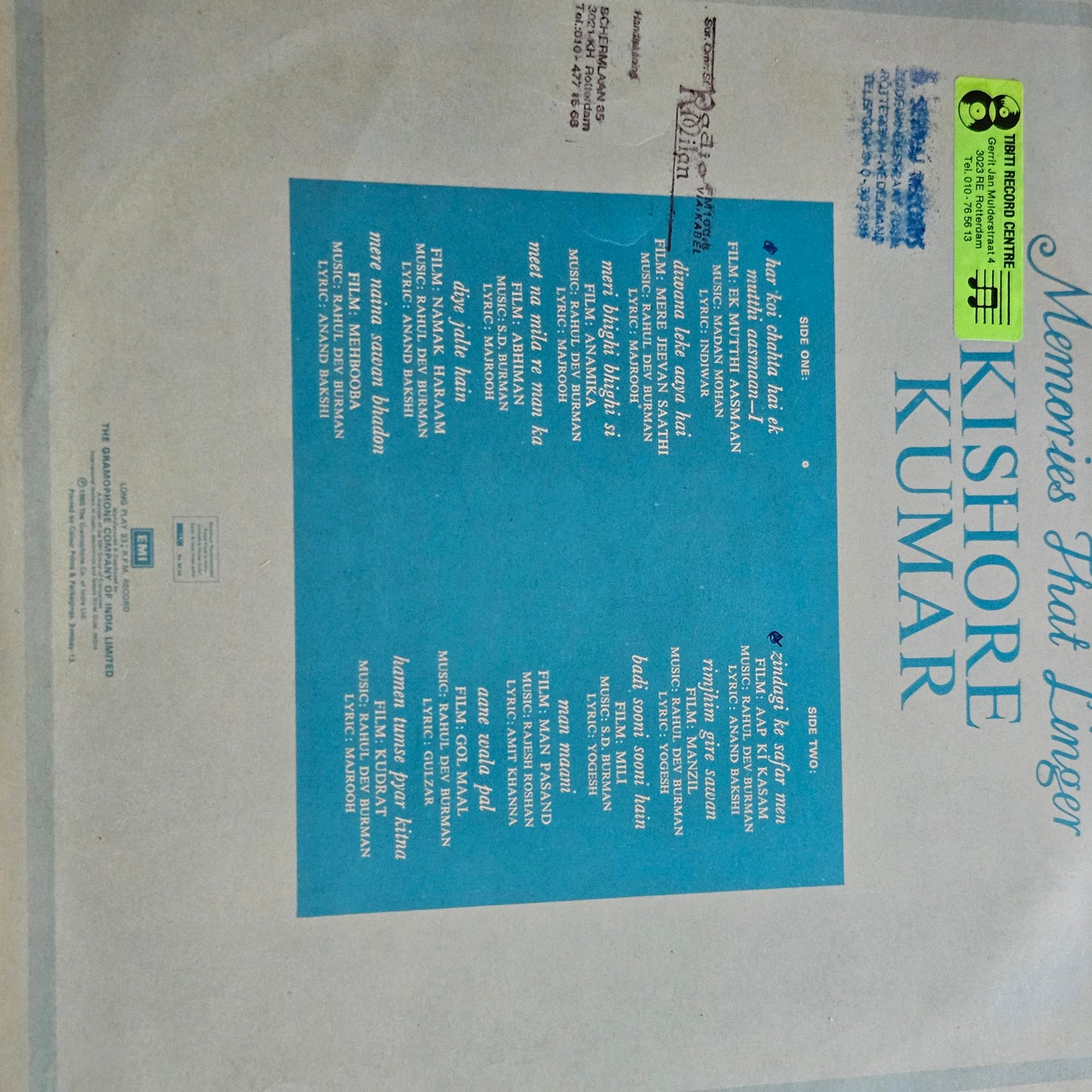 Kishore Kumar - memories that linger- Superb collection in Excellent condition - include Rimzim Gire sawan, Diye jalte hai and Aanewala pal - ECLP 5677