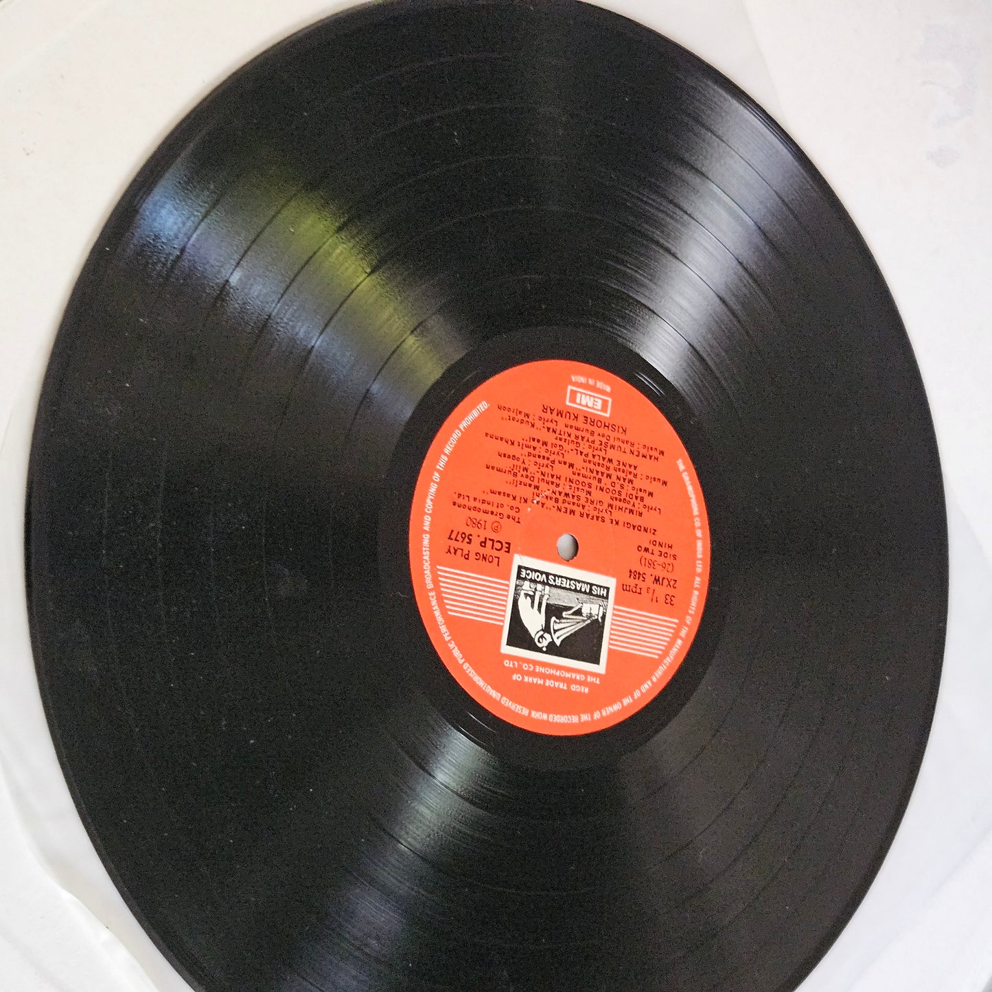 Kishore Kumar - memories that linger- Superb collection in Excellent condition - include Rimzim Gire sawan, Diye jalte hai and Aanewala pal - ECLP 5677