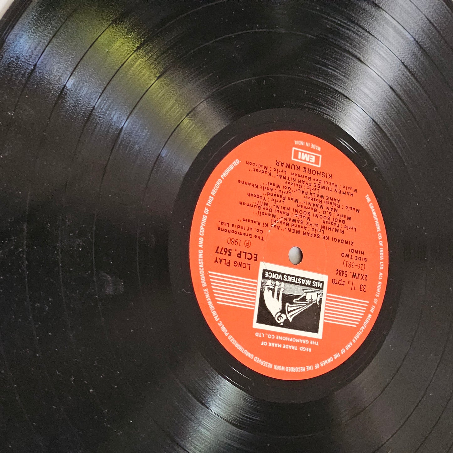 Kishore Kumar - memories that linger- Superb collection in Excellent condition - include Rimzim Gire sawan, Diye jalte hai and Aanewala pal - ECLP 5677