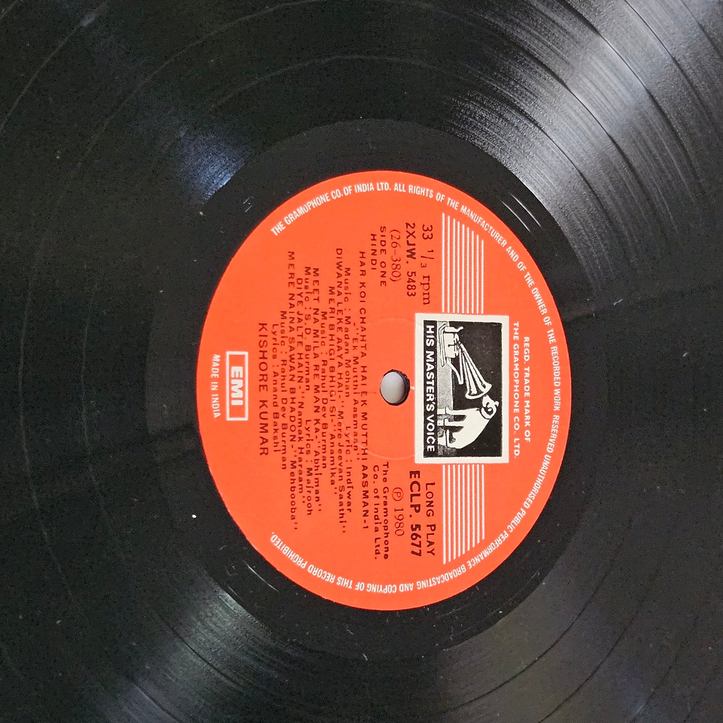 Kishore Kumar - memories that linger- Superb collection in Excellent condition - include Rimzim Gire sawan, Diye jalte hai and Aanewala pal - ECLP 5677