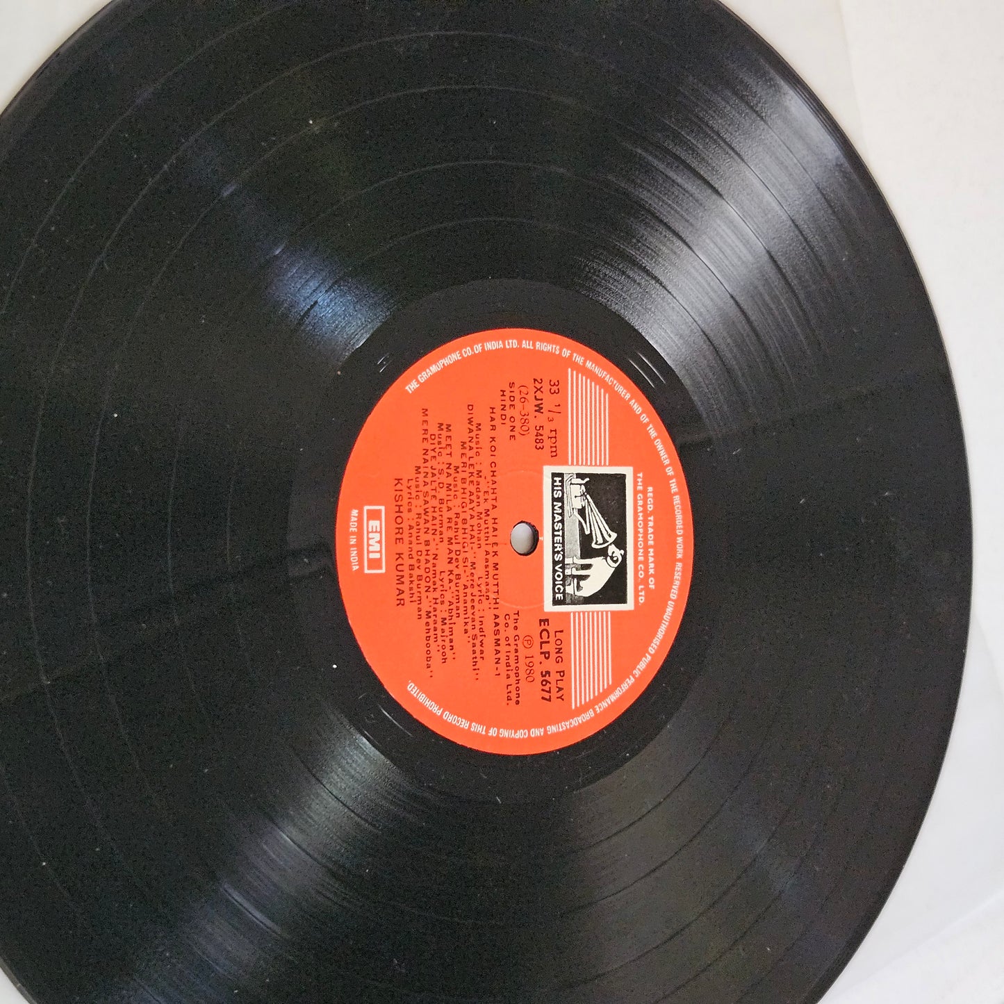 Kishore Kumar - memories that linger- Superb collection in Excellent condition - include Rimzim Gire sawan, Diye jalte hai and Aanewala pal - ECLP 5677